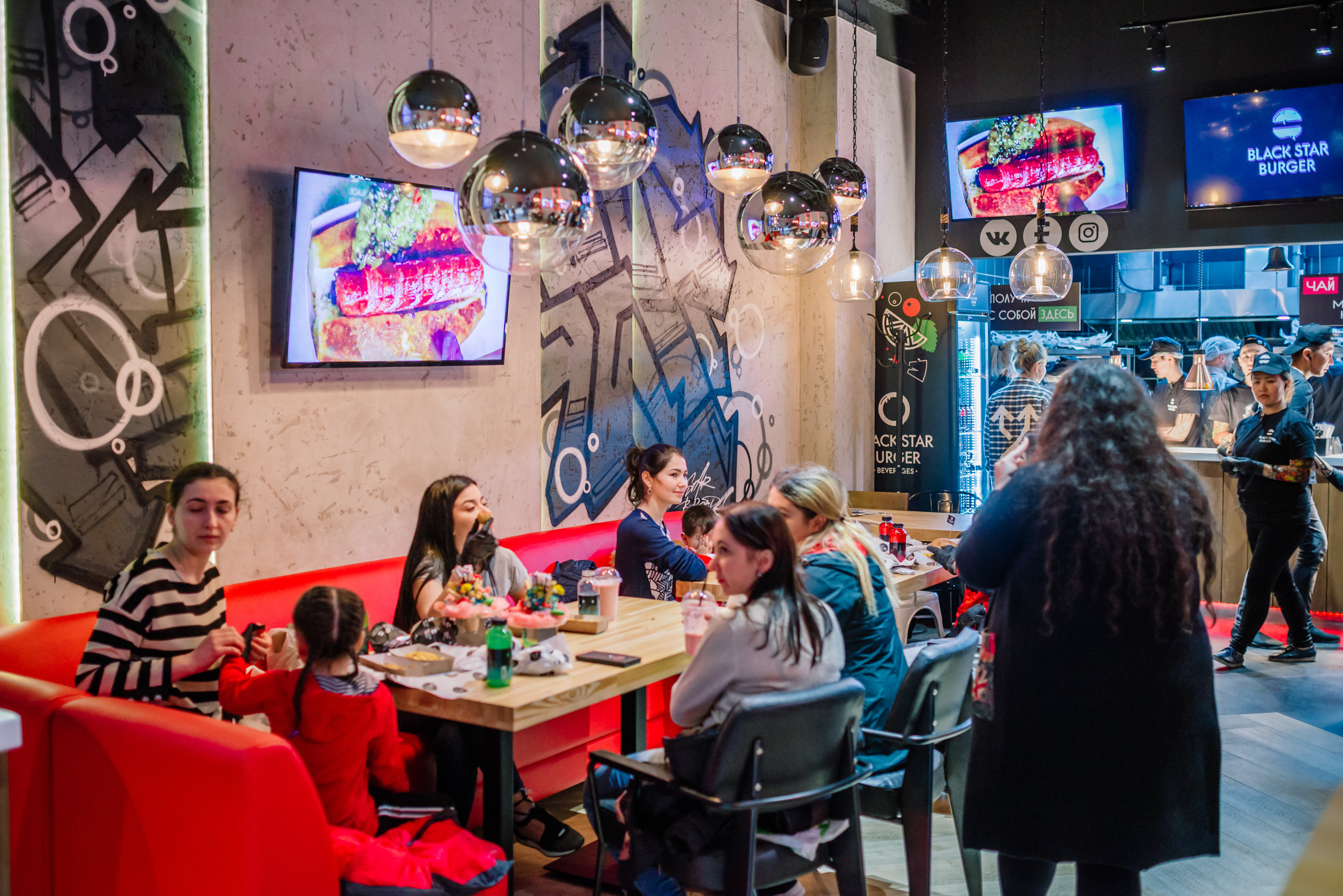 Красногорск Бургер. Свадебный фотограф Москва Юрий Кульман