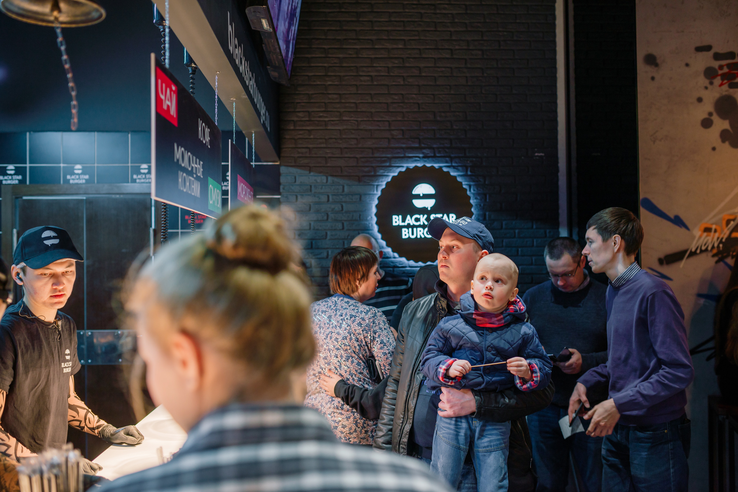 Красногорск Бургер. Свадебный фотограф Москва Юрий Кульман