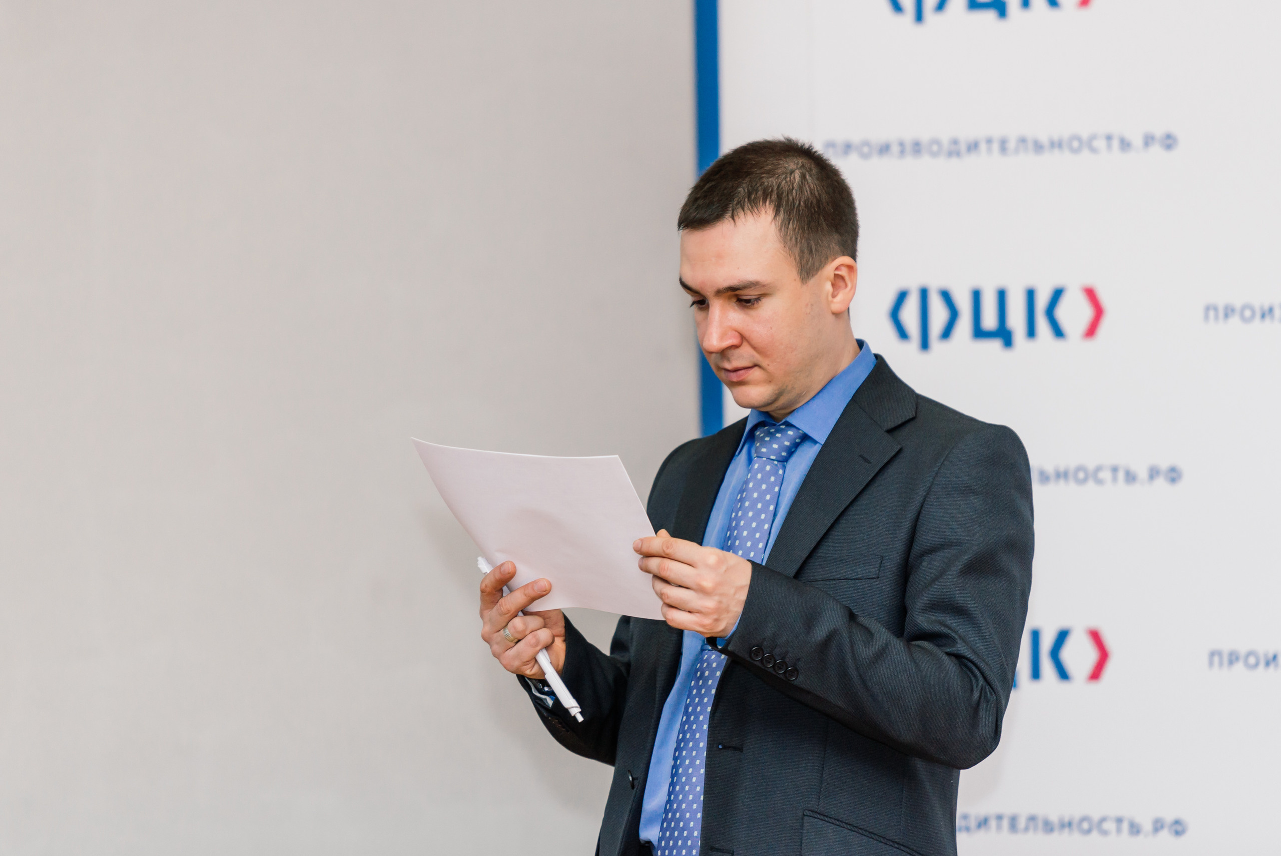 Конференция Тула ФЦК. Свадебный фотограф Москва Юрий Кульман