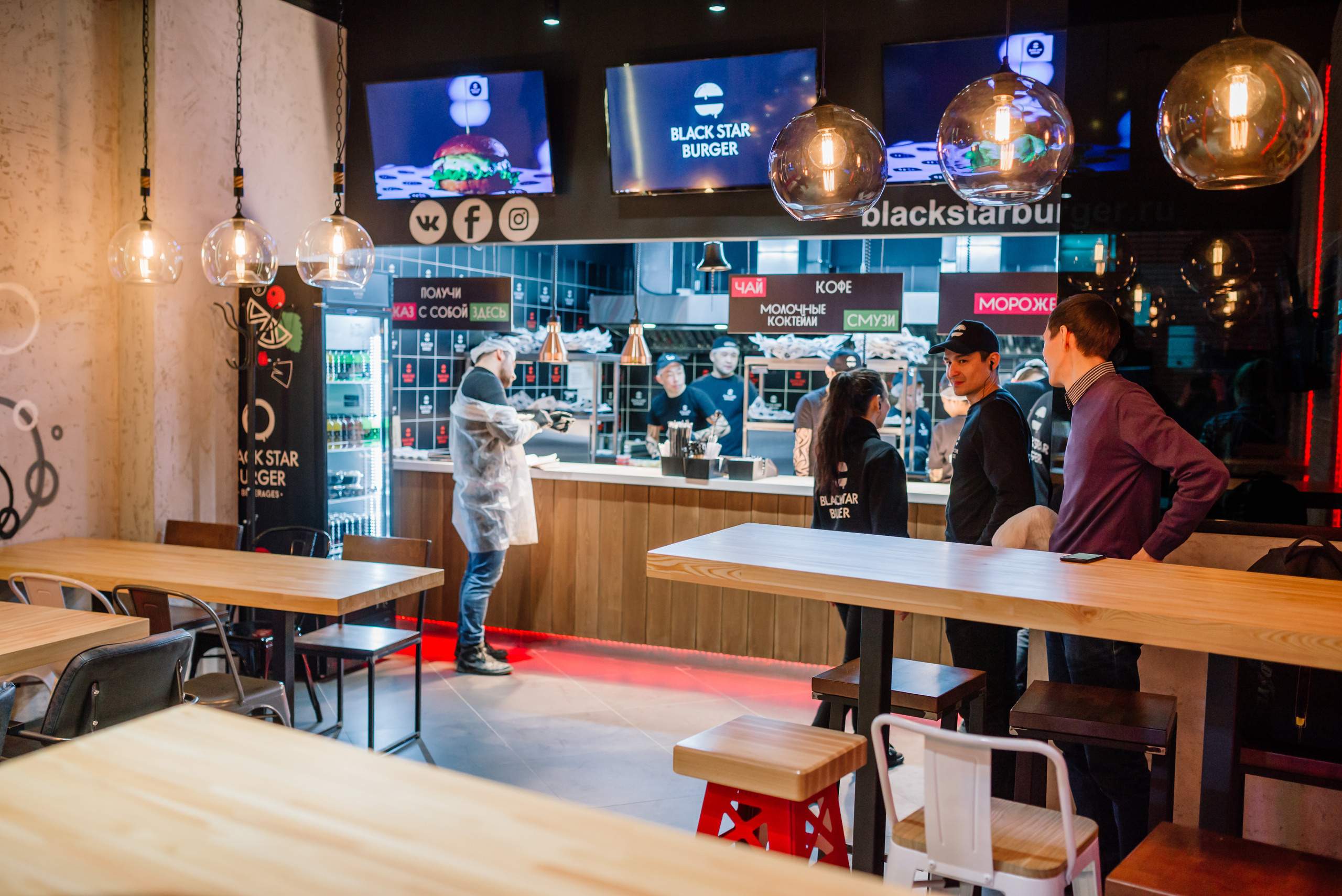 Красногорск Бургер. Свадебный фотограф Москва Юрий Кульман