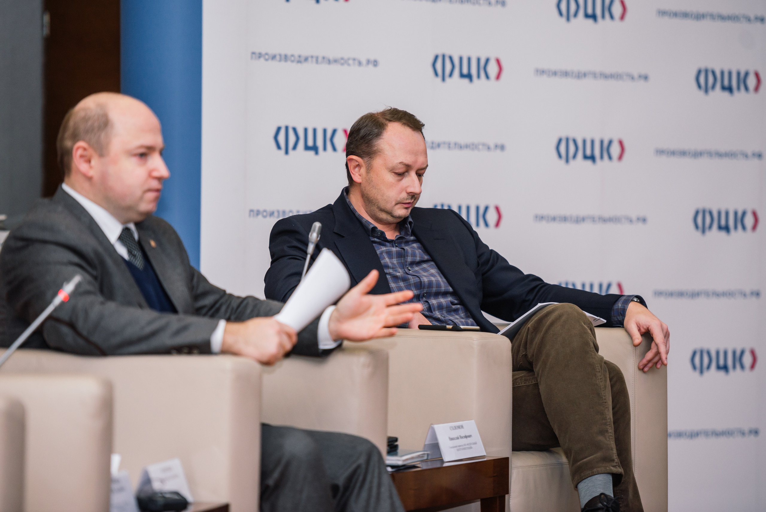 Конференция Тула ФЦК. Свадебный фотограф Москва Юрий Кульман