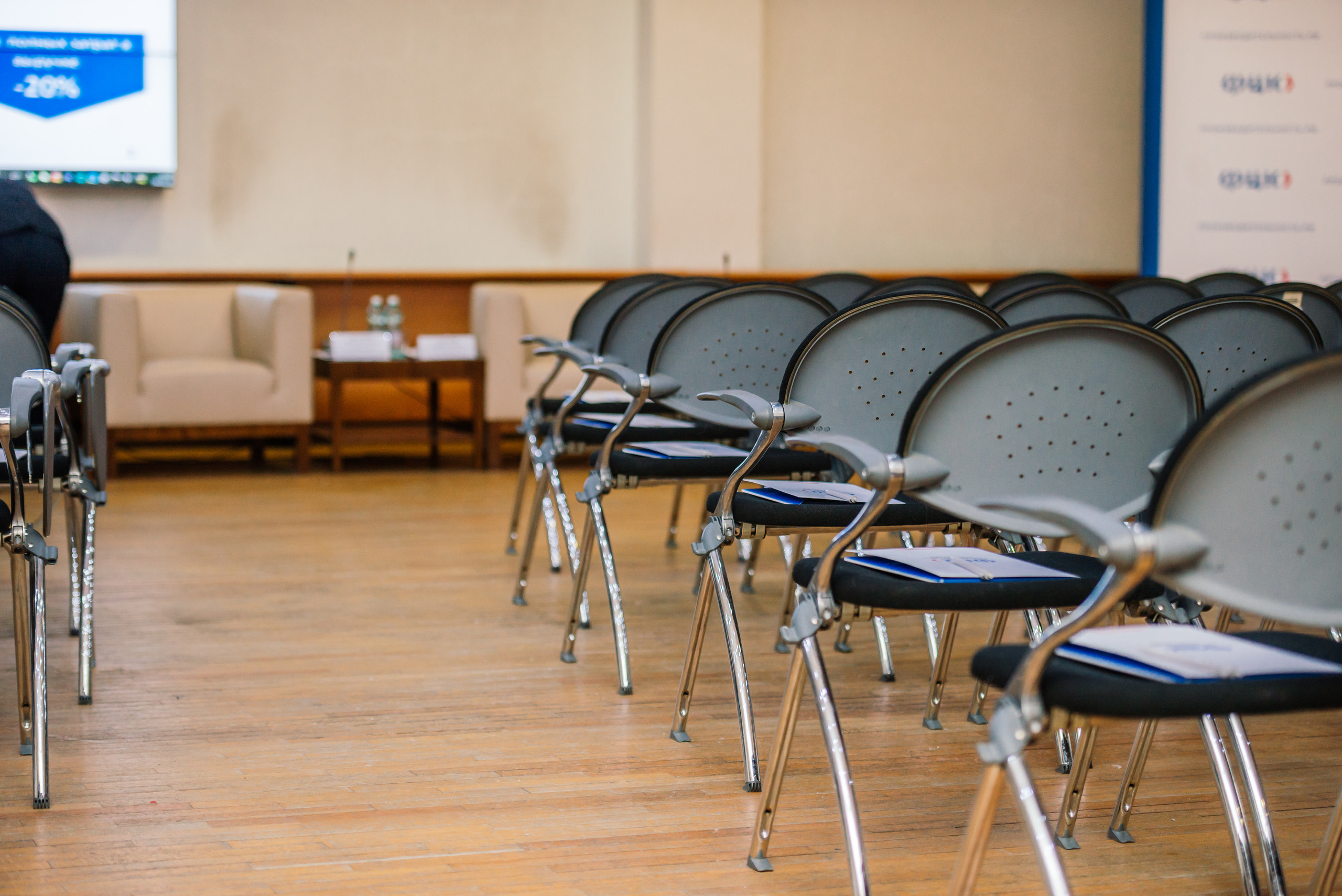 Конференция Тула ФЦК. Свадебный фотограф Москва Юрий Кульман