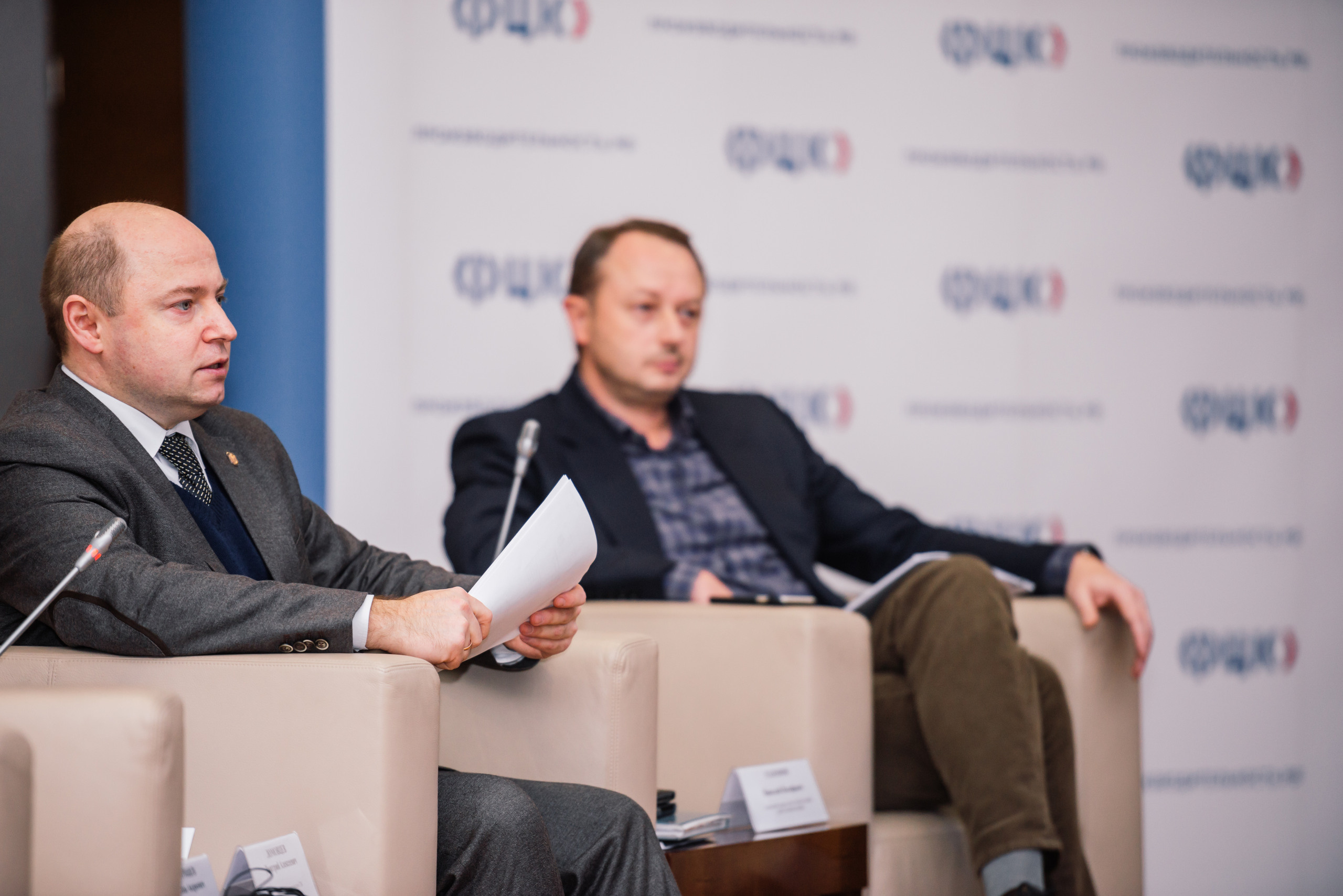 Конференция Тула ФЦК. Свадебный фотограф Москва Юрий Кульман