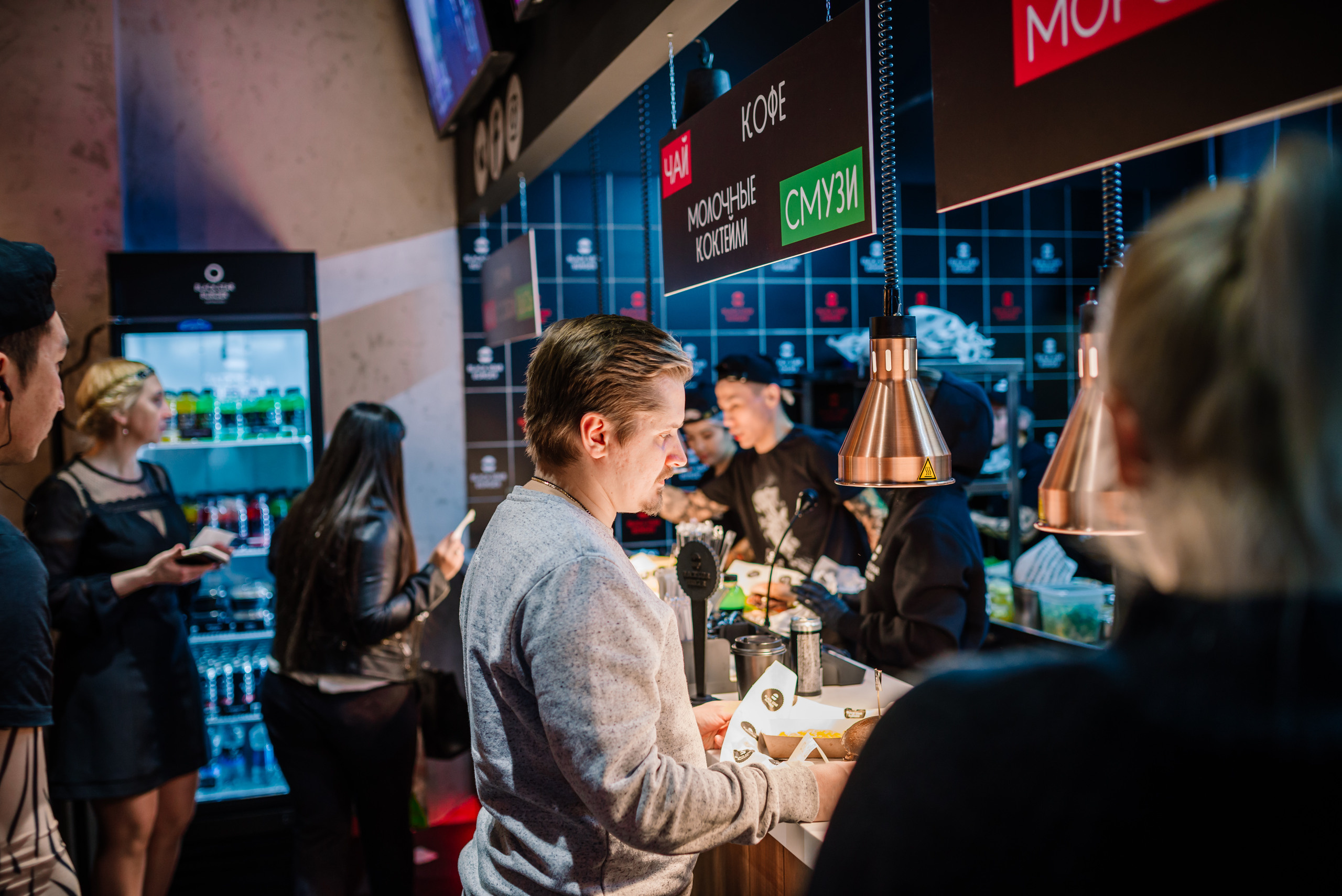 Красногорск Бургер. Свадебный фотограф Москва Юрий Кульман