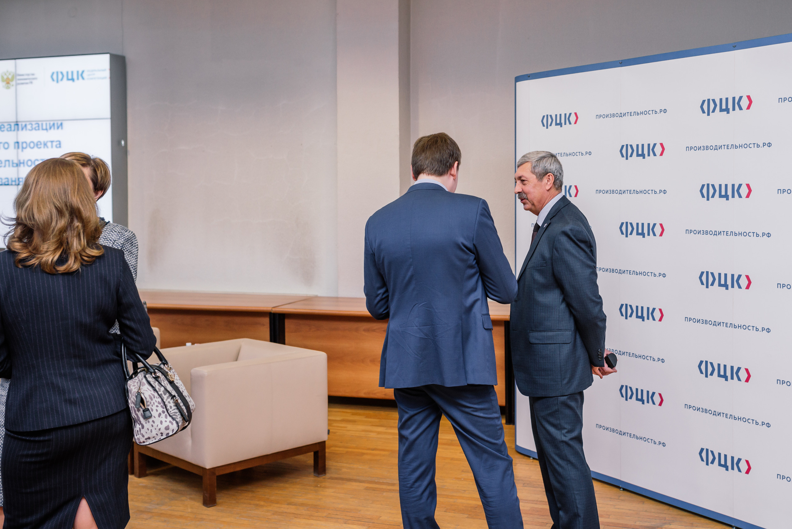 Конференция Тула ФЦК. Свадебный фотограф Москва Юрий Кульман