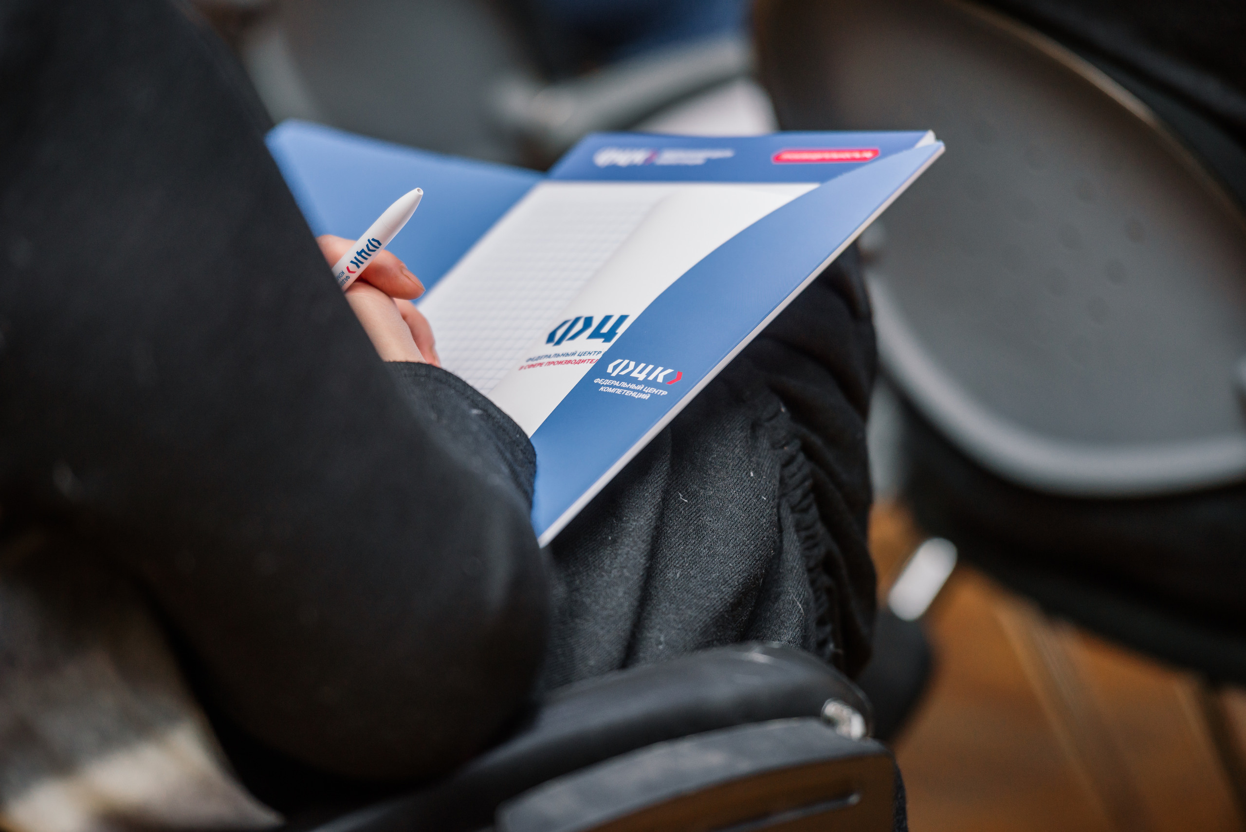 Конференция Тула ФЦК. Свадебный фотограф Москва Юрий Кульман