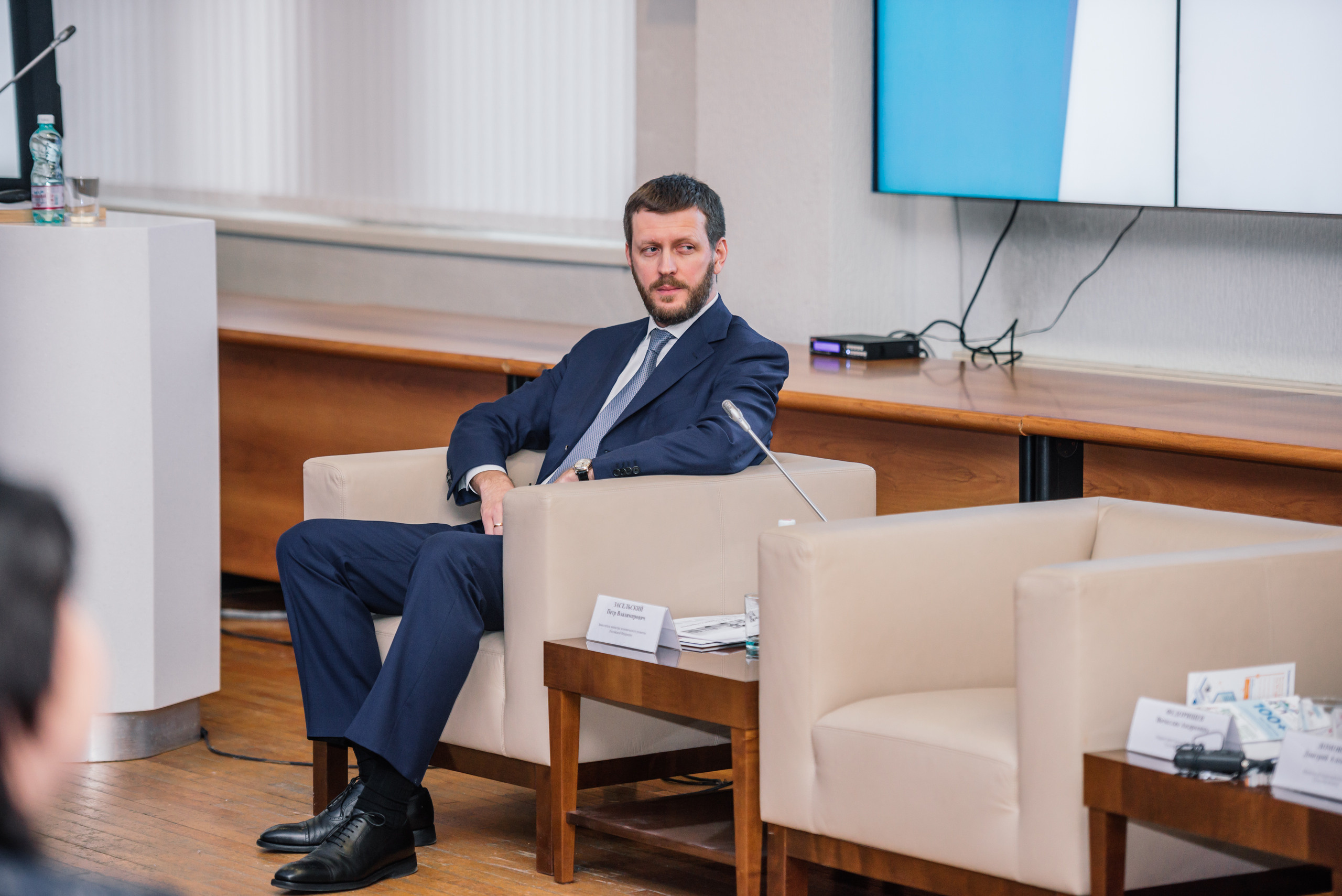 Конференция Тула ФЦК. Свадебный фотограф Москва Юрий Кульман