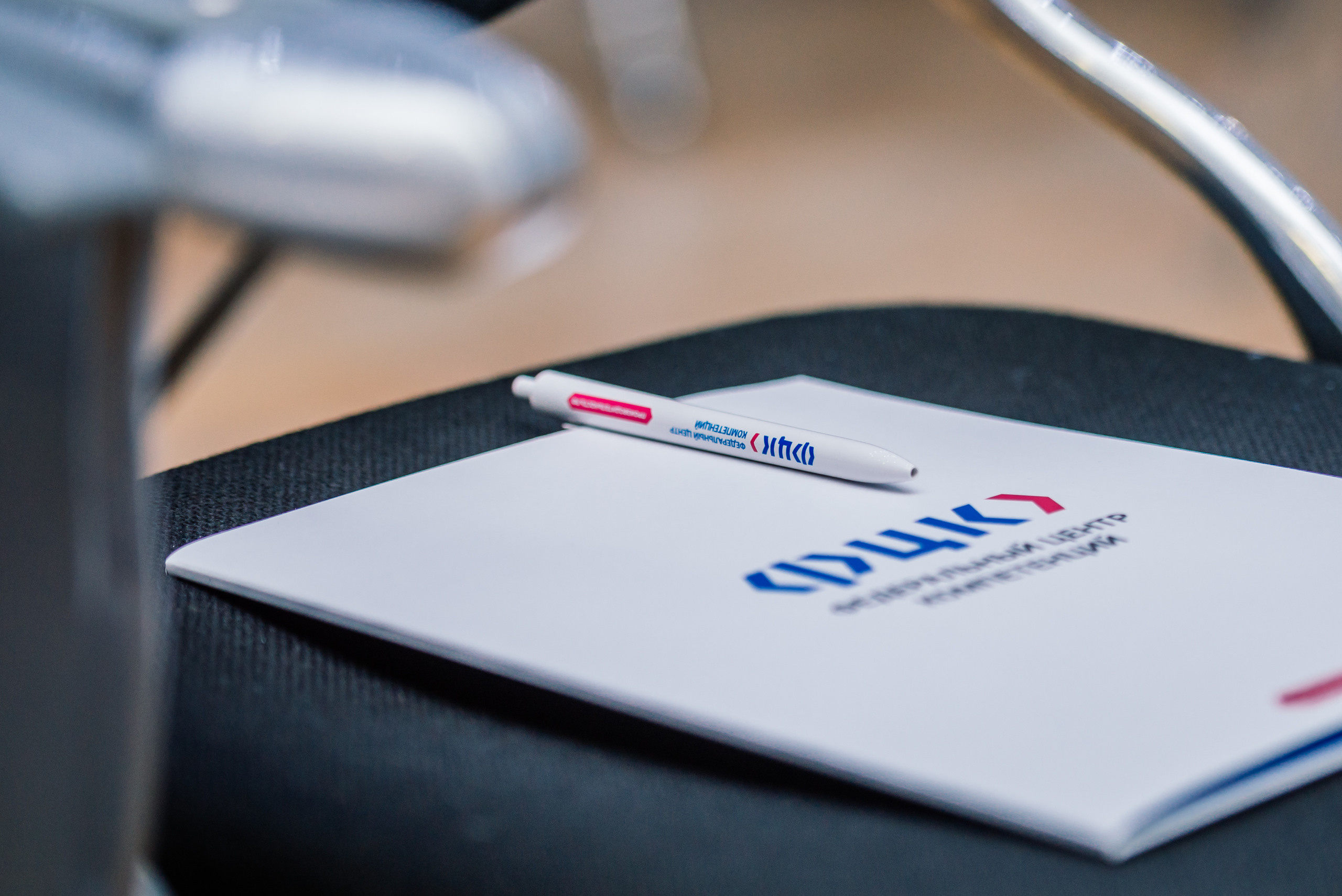 Конференция Тула ФЦК. Свадебный фотограф Москва Юрий Кульман