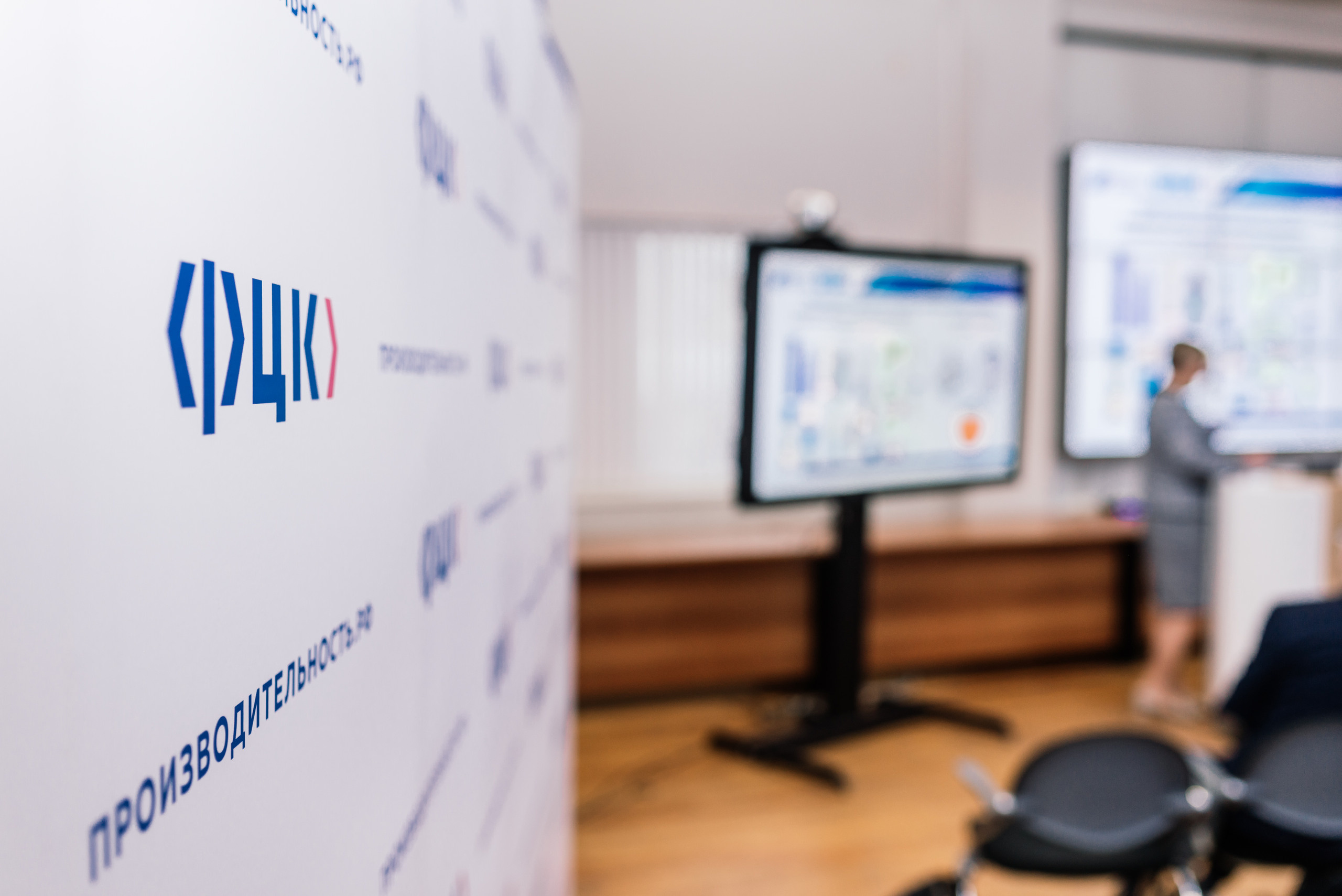 Конференция Тула ФЦК. Свадебный фотограф Москва Юрий Кульман