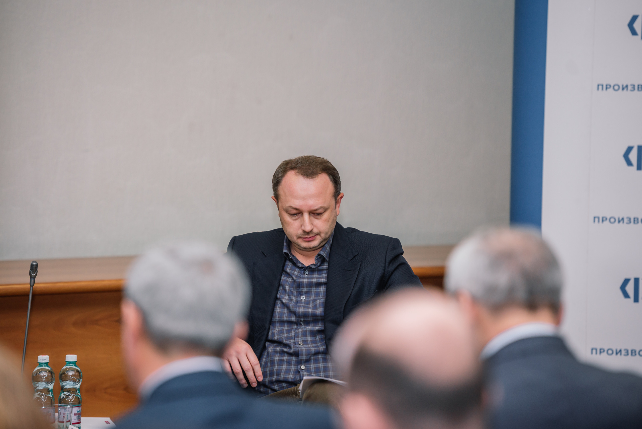 Конференция Тула ФЦК. Свадебный фотограф Москва Юрий Кульман