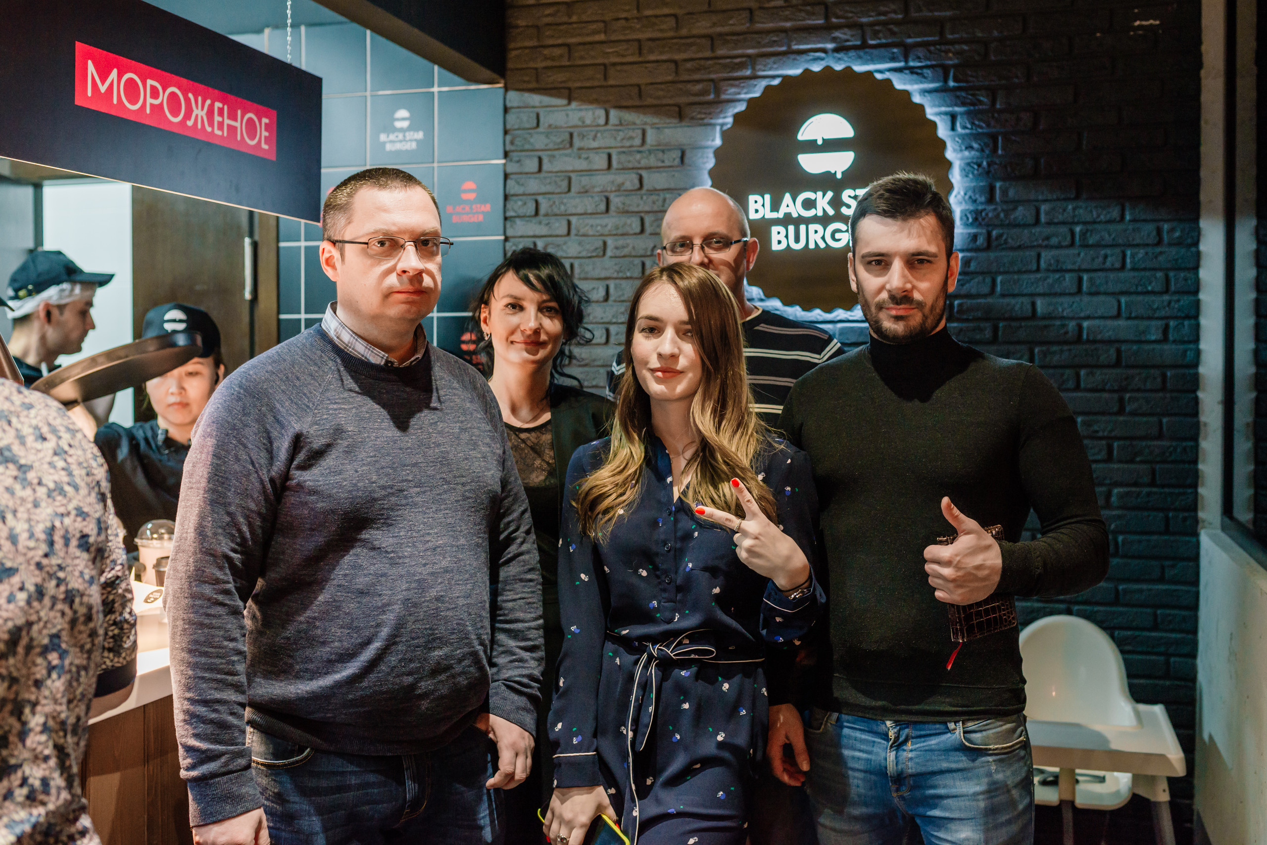 Красногорск Бургер. Свадебный фотограф Москва Юрий Кульман