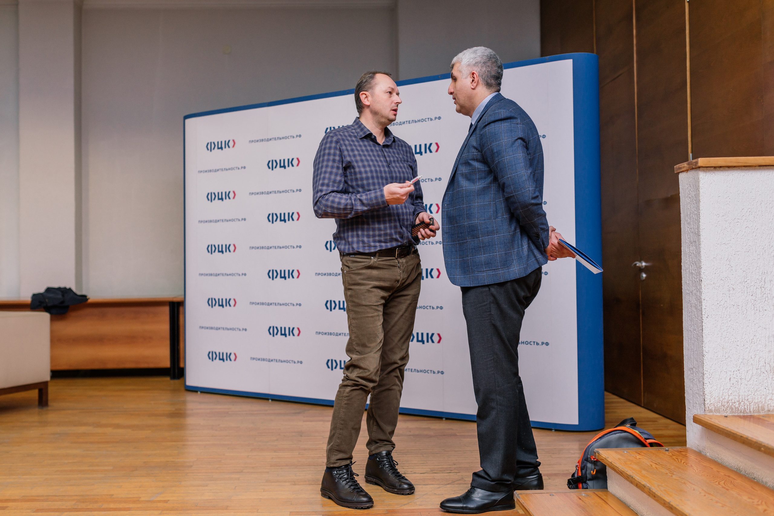 Конференция Тула ФЦК. Свадебный фотограф Москва Юрий Кульман