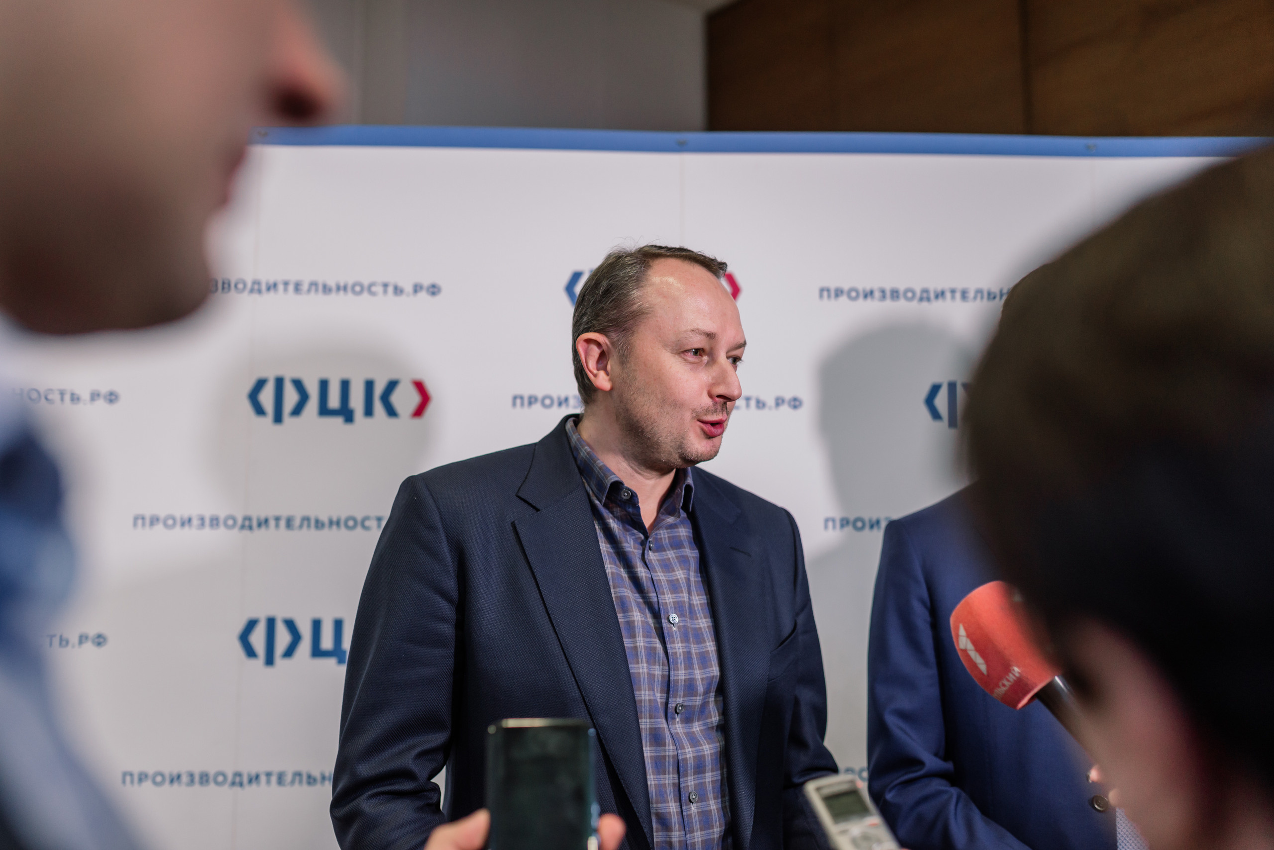 Конференция Тула ФЦК. Свадебный фотограф Москва Юрий Кульман