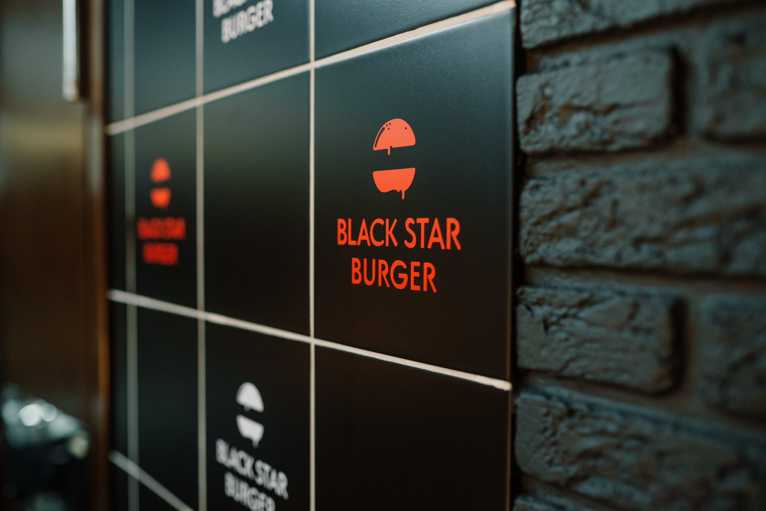 Красногорск Бургер. Свадебный фотограф Москва Юрий Кульман