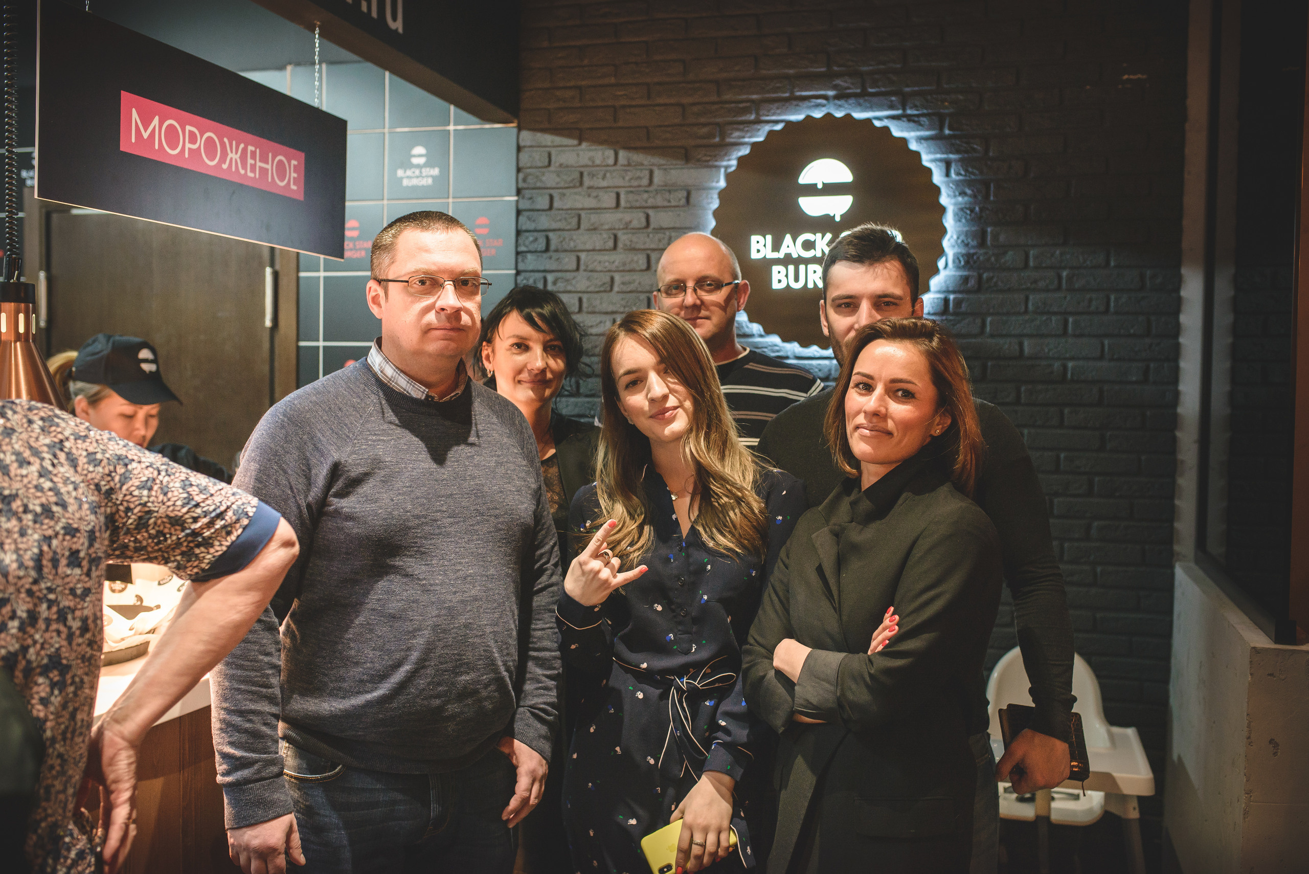 Красногорск Бургер. Свадебный фотограф Москва Юрий Кульман