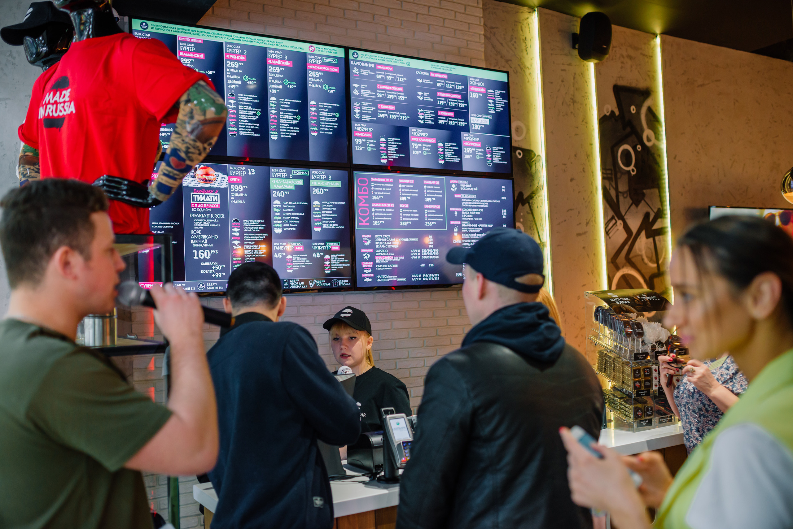 Красногорск Бургер. Свадебный фотограф Москва Юрий Кульман