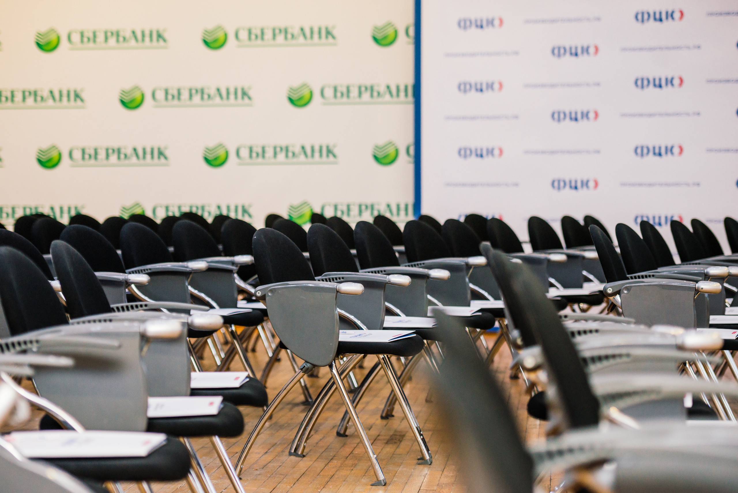 Конференция Тула ФЦК. Свадебный фотограф Москва Юрий Кульман