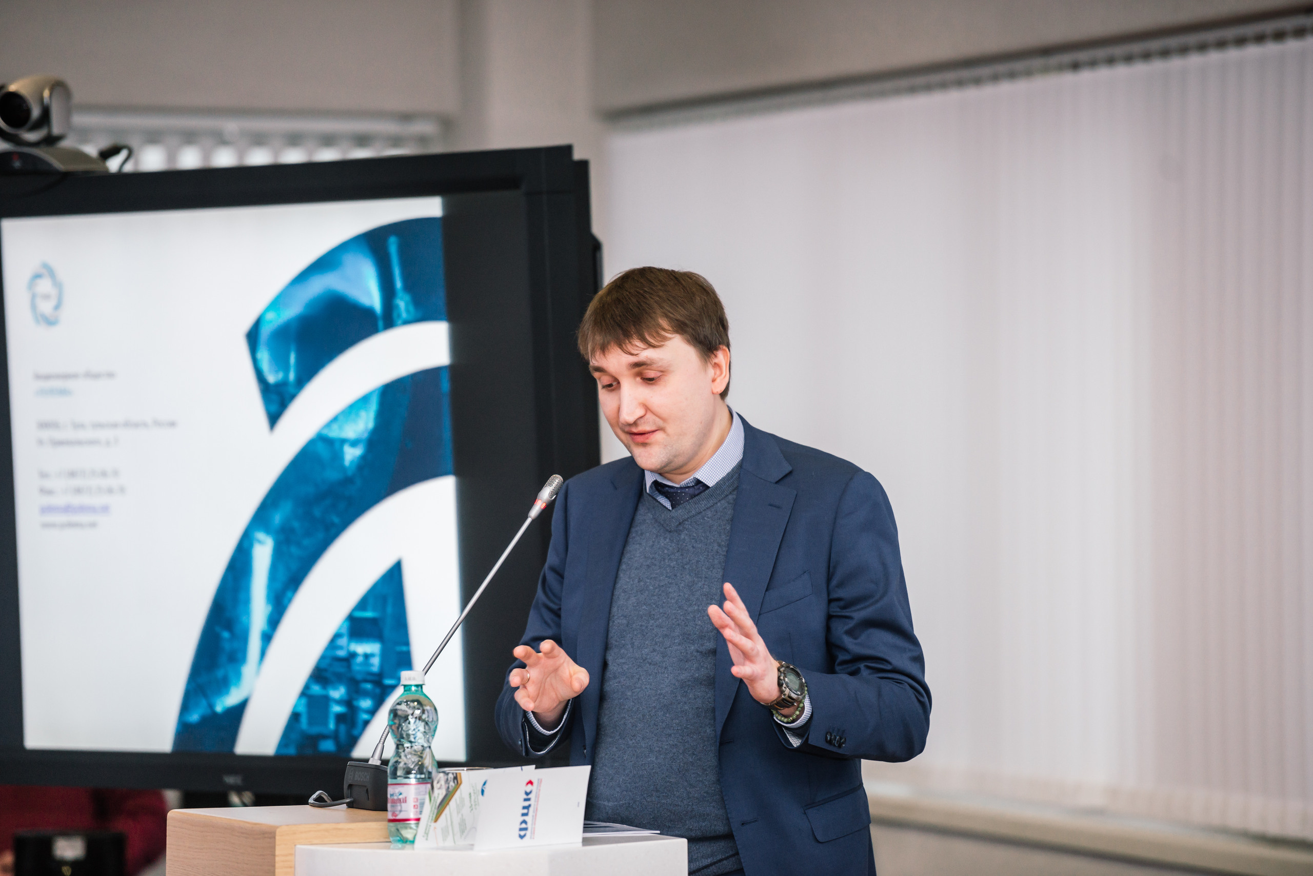 Конференция Тула ФЦК. Свадебный фотограф Москва Юрий Кульман