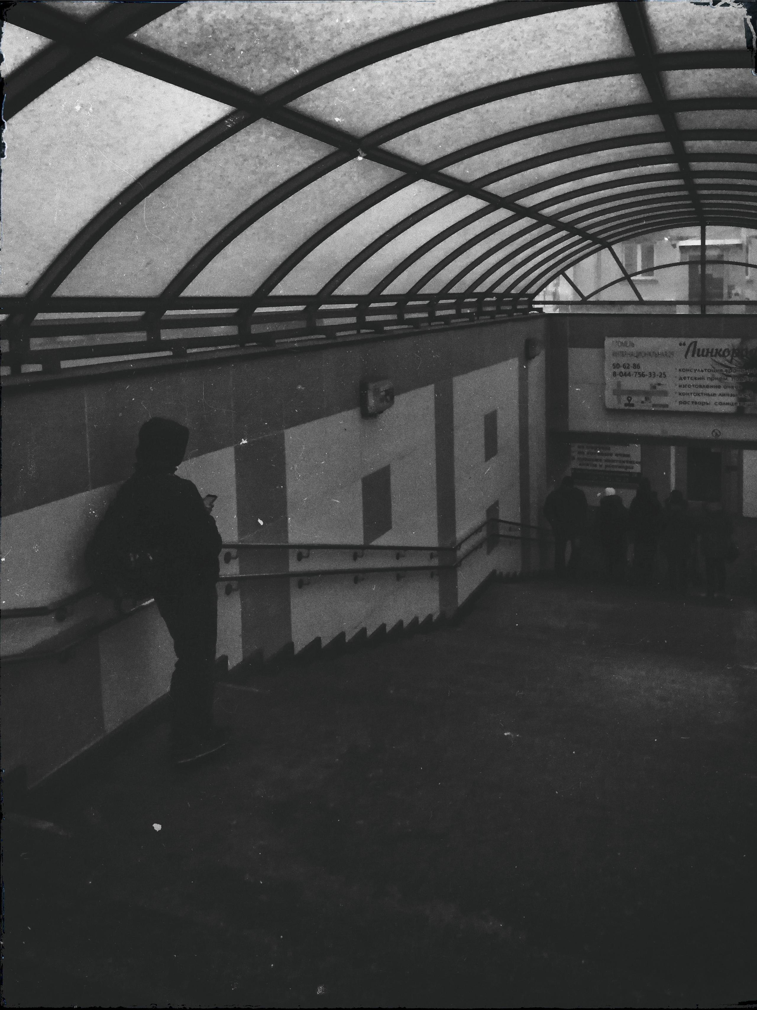 Street photo. Фотограф (photographer) Lischinski Vitaliy