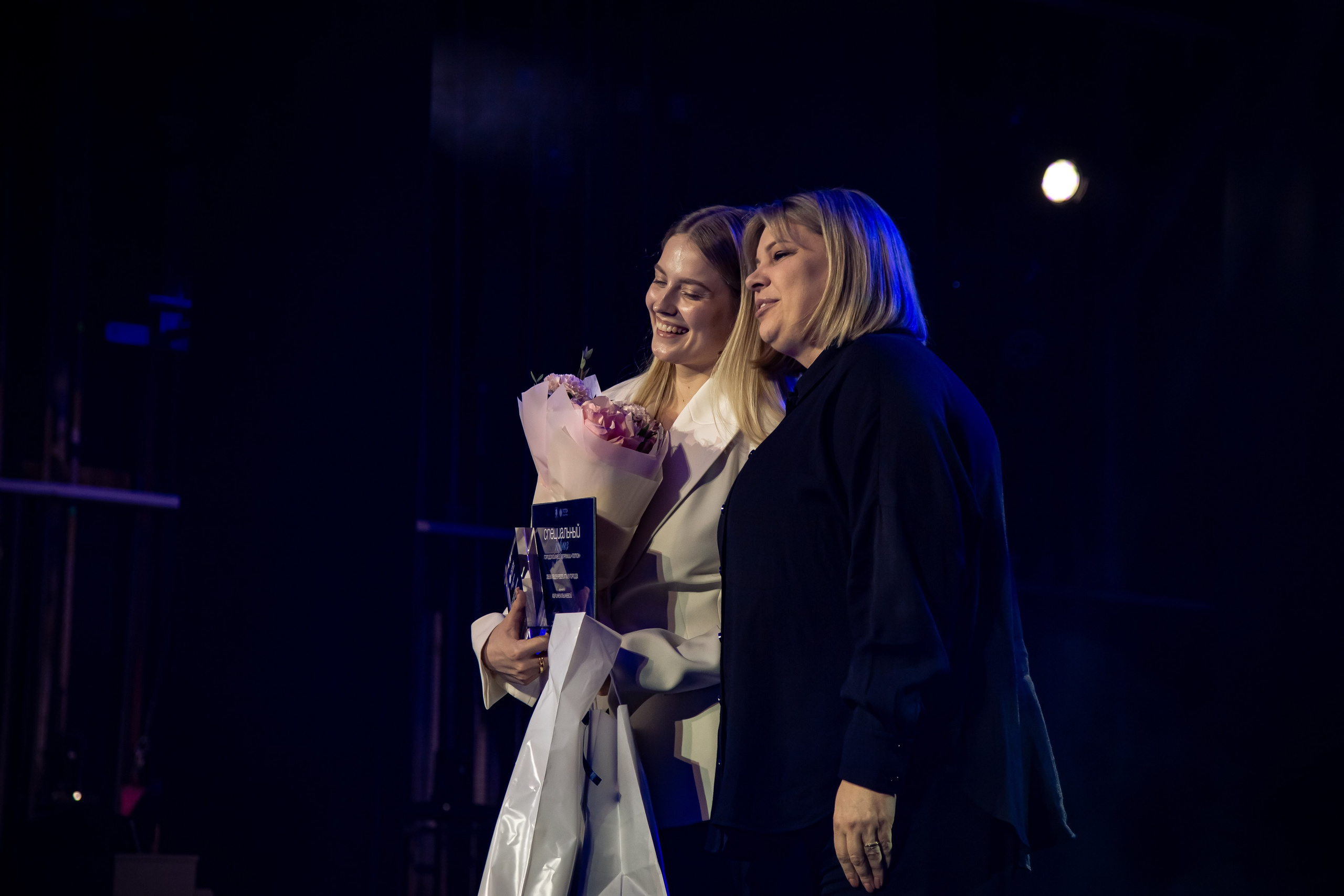 II Медиапремия «Поток». Репортажный и портретный фотограф Казань / Горячих Полина