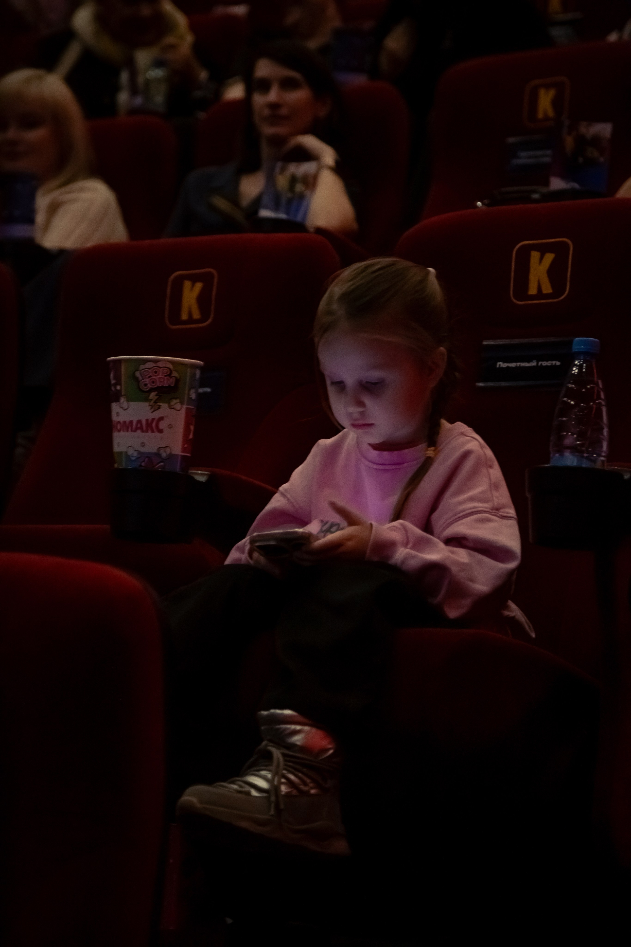 30-летие «Лиги студентов». Репортажный и портретный фотограф Казань / Горячих Полина