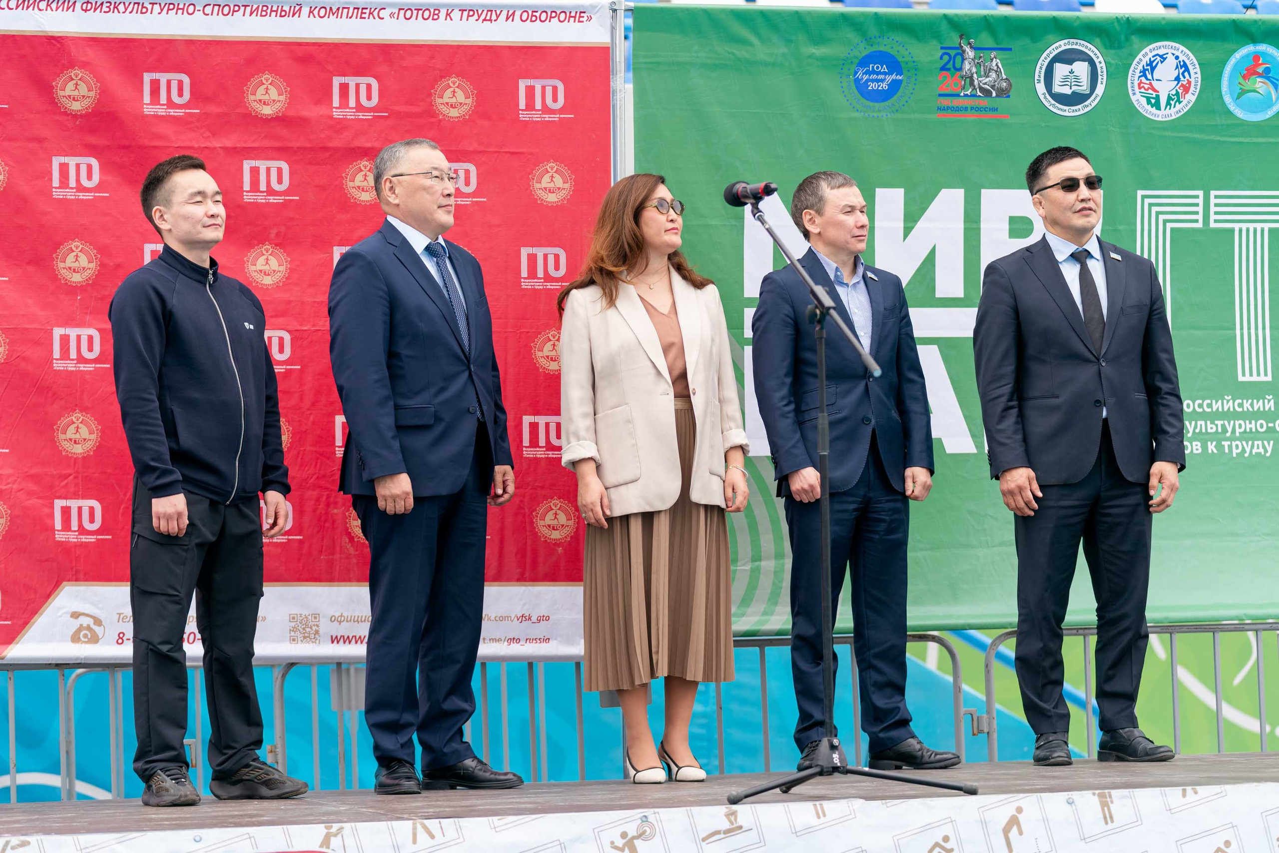 Мир! Май! ГТО!. Студия «Мой Спорт!» — все о спорте в Якутии
