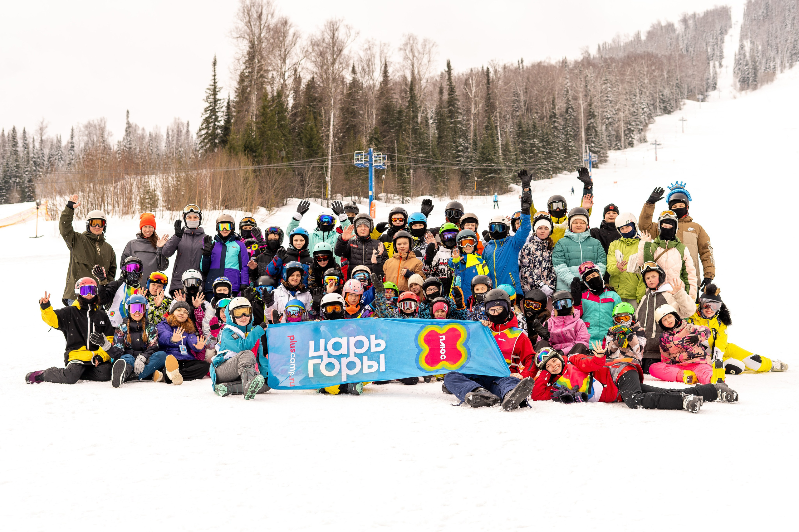 Репортаж Детский Лагерь. Анастасия Паршукова — фотограф Шерегеш Новосибирск