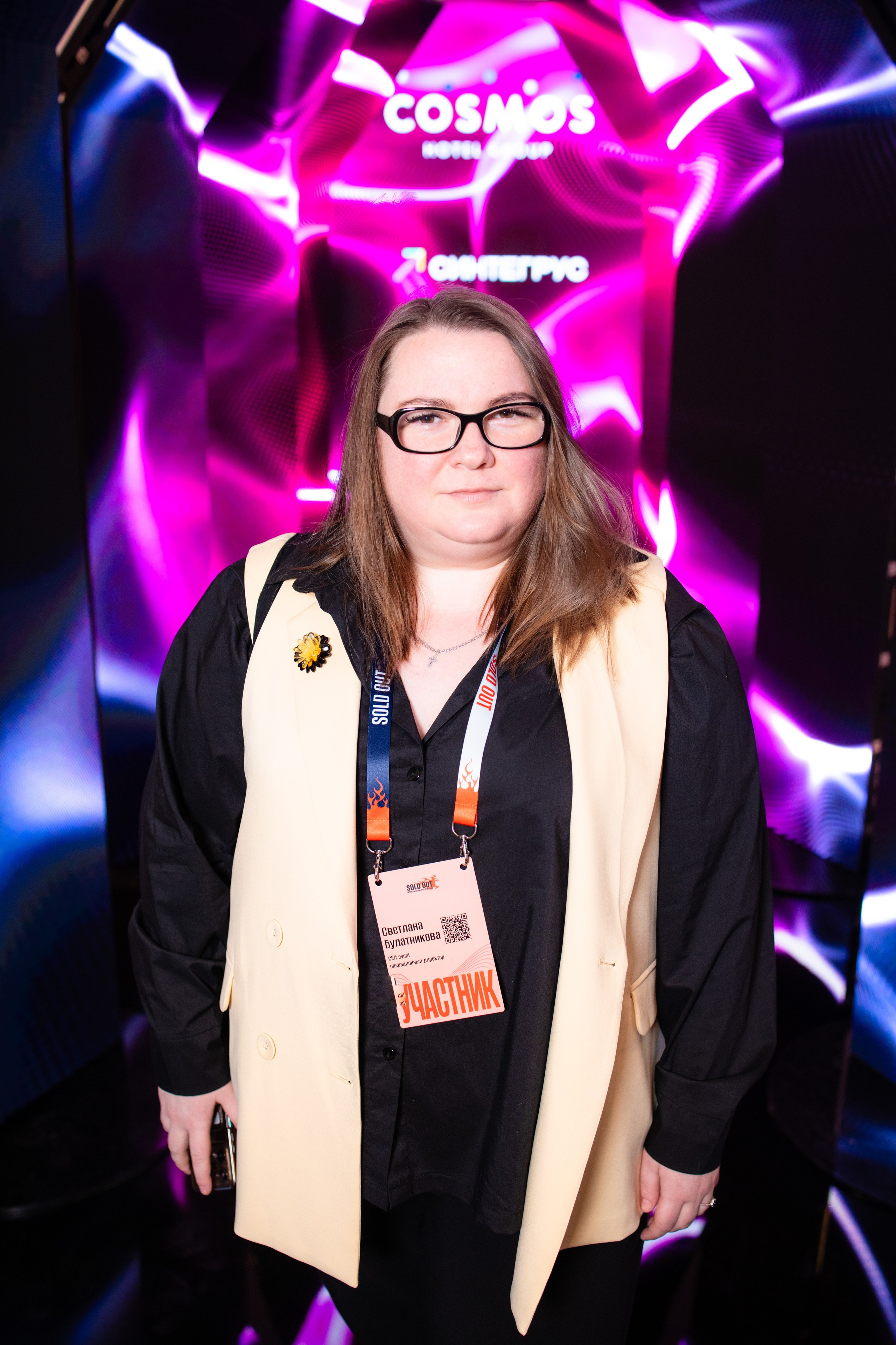 Портреты на фотозоне СИНТЕГРУС