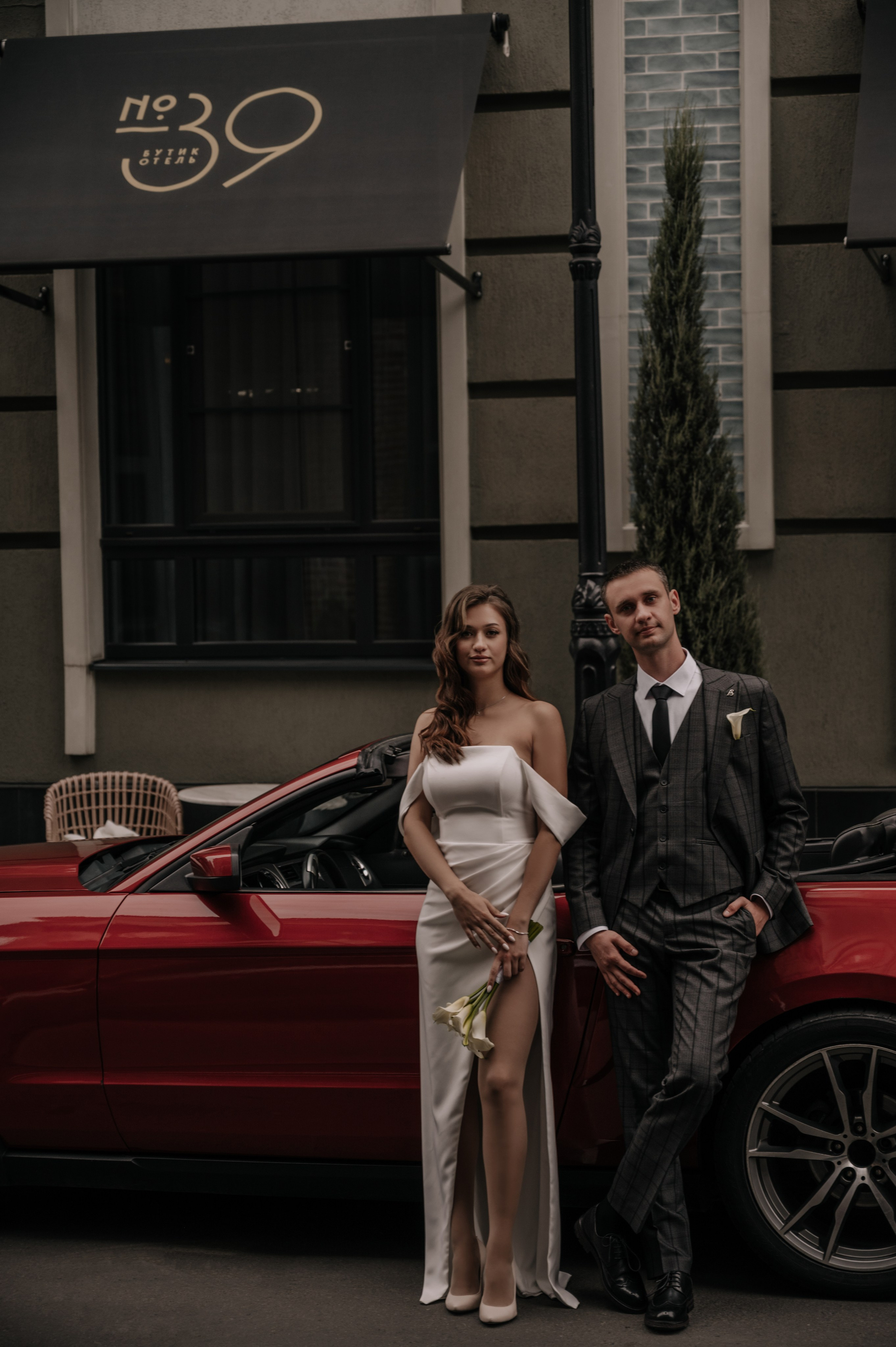 Кирилл & Эля. Фотограф Таня Юдина в Ростове-на-Дону