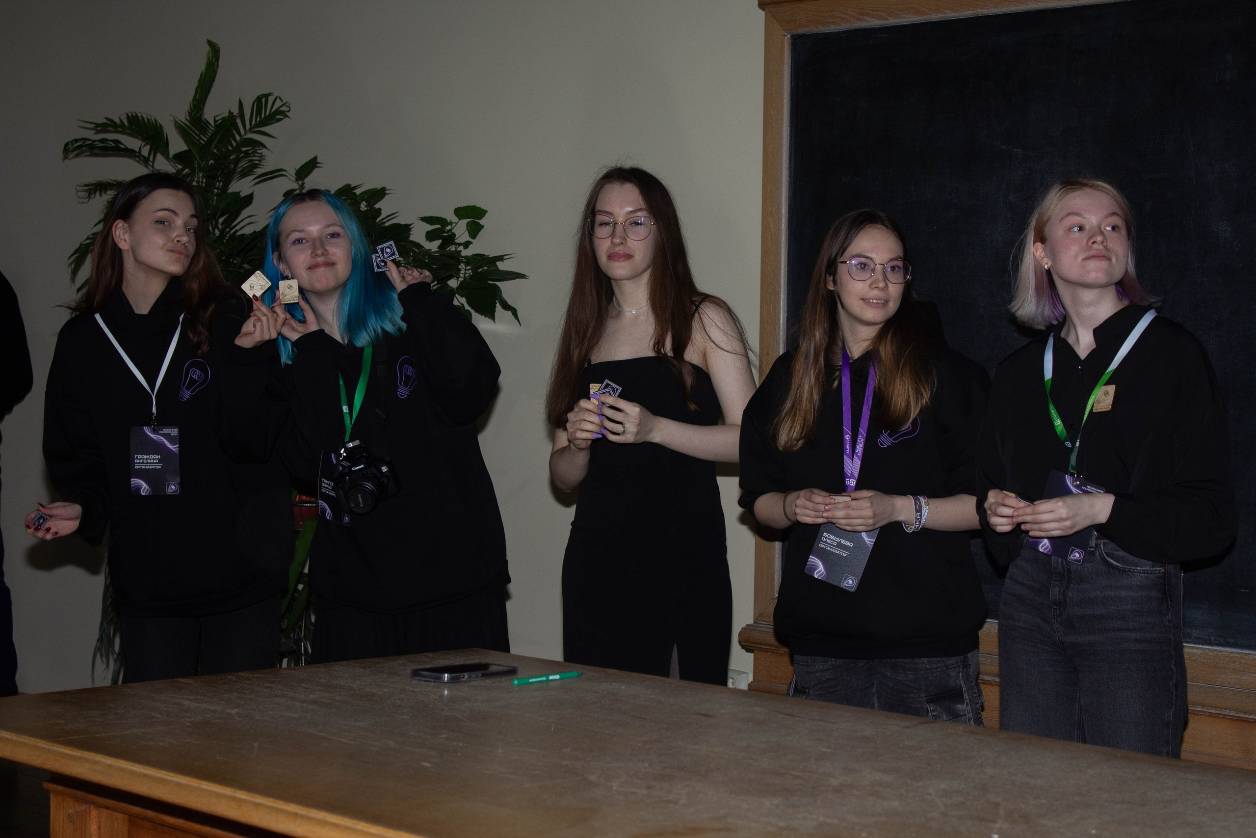 Ненаучка 2024. Карпогоры, Санкт-Петербург