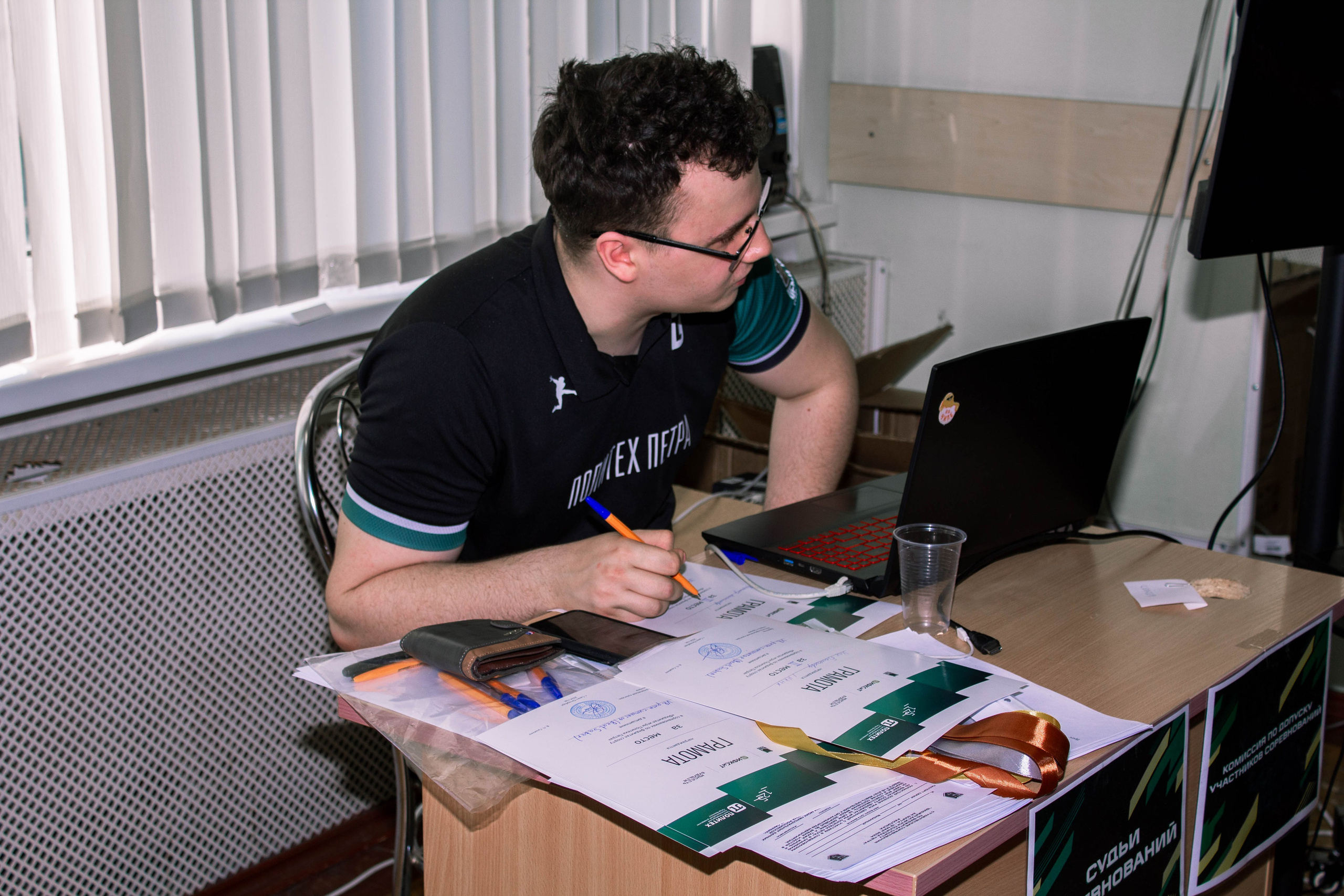 Фиджитал игры СПбПУ. Карпогоры, Санкт-Петербург