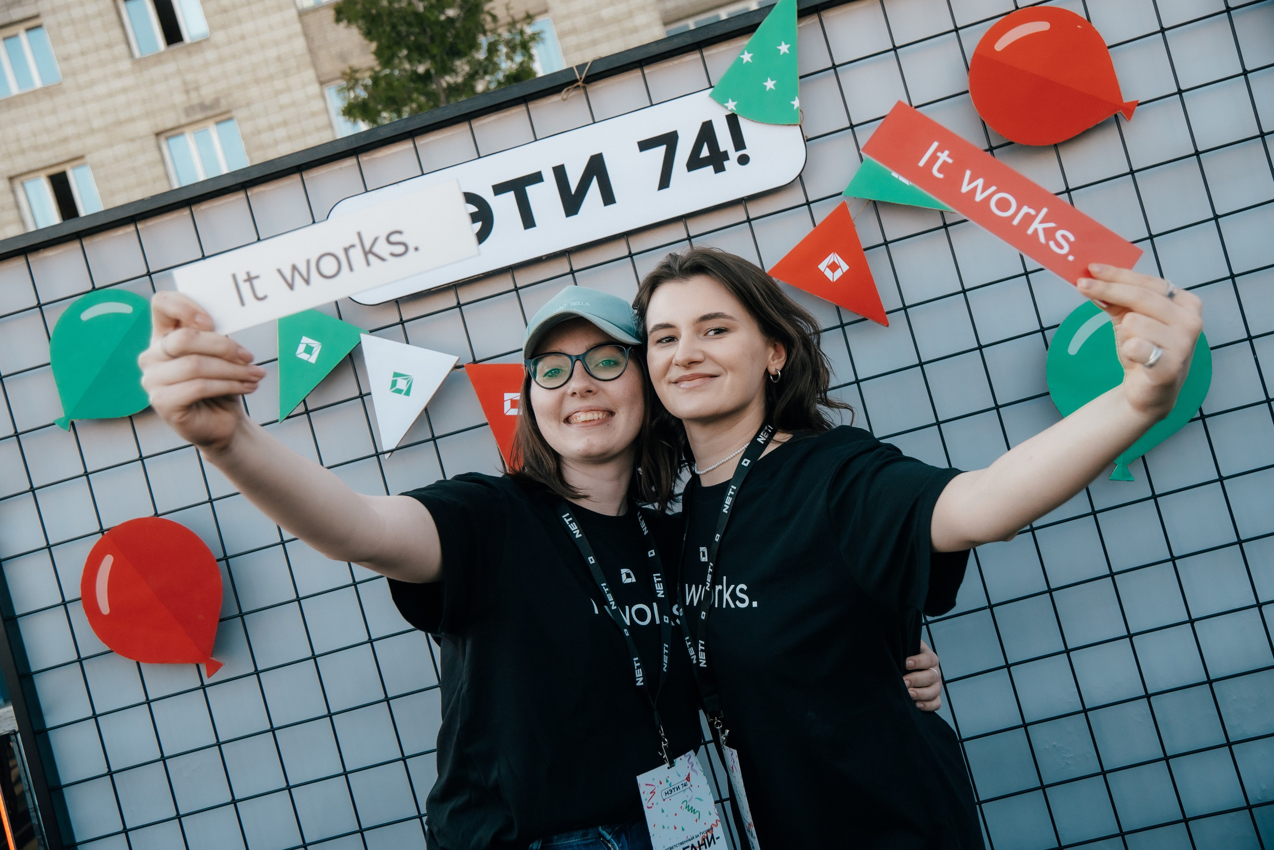 День НГТУ. Фотограф Новосибирск Вероника Вишневская