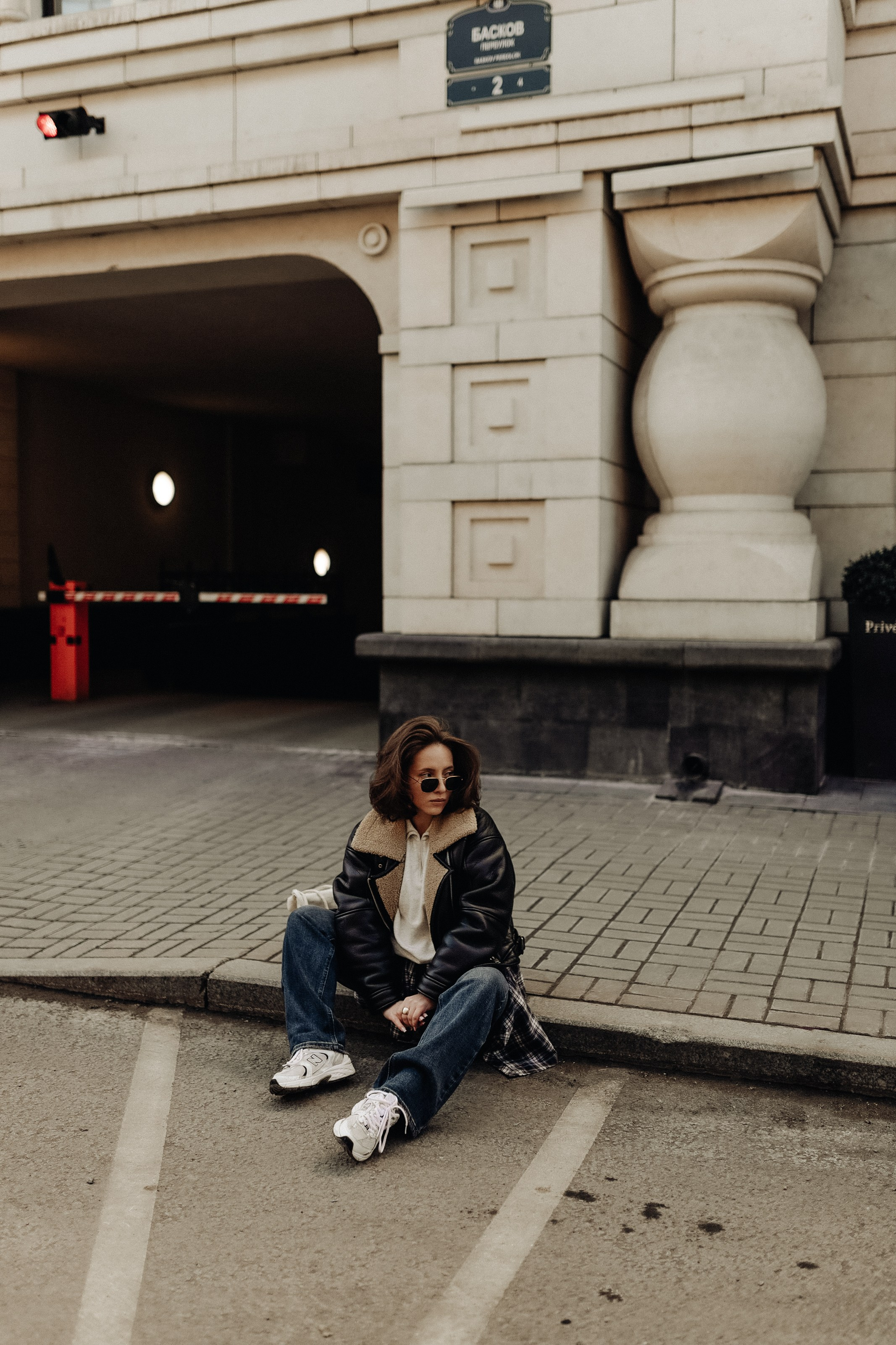 Полина. Главная