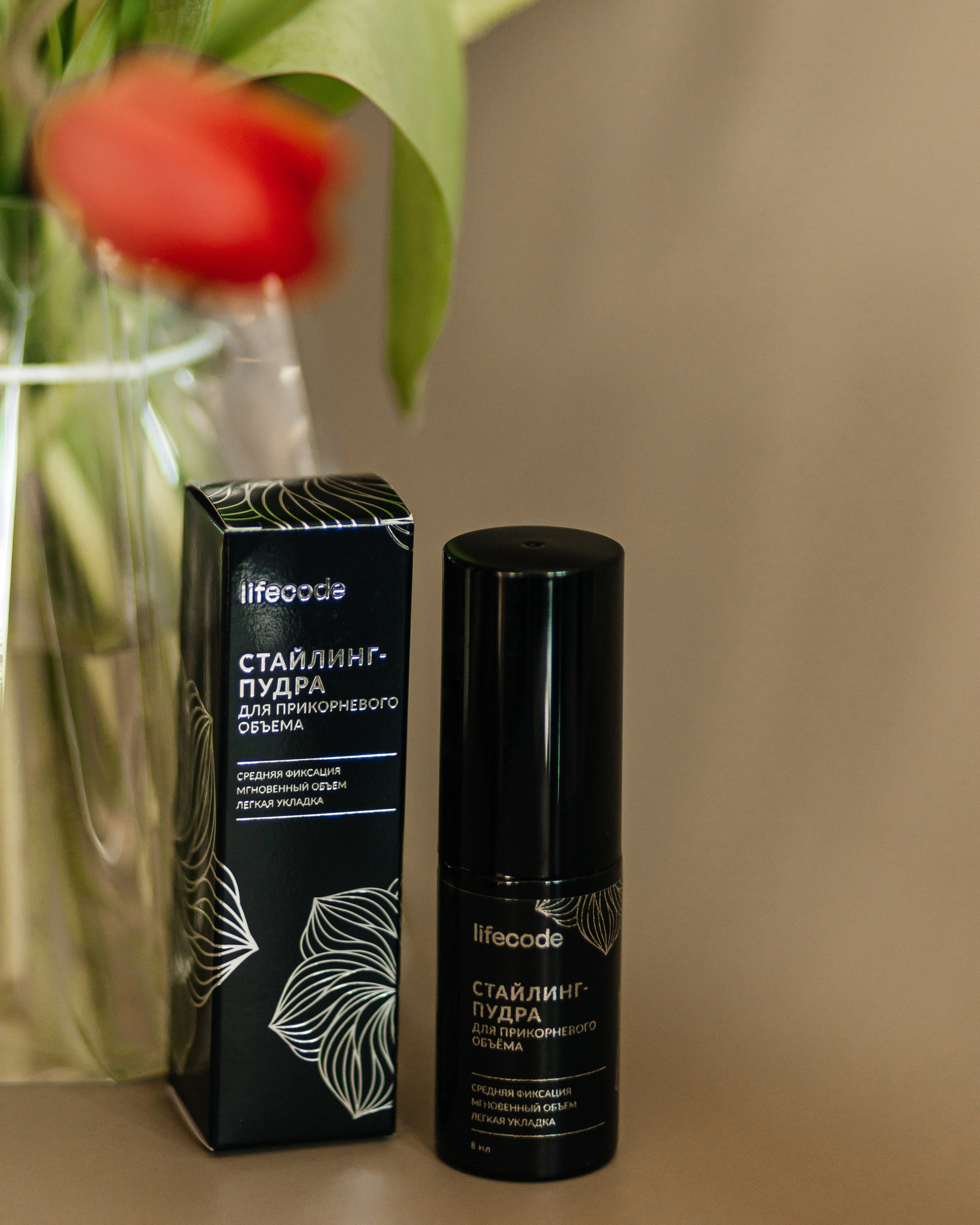 Lifecode (пудра для волос для соцсетей). Фотограф Наталия Федосова, г. Москва. TG и Instagram @nataliya_raw