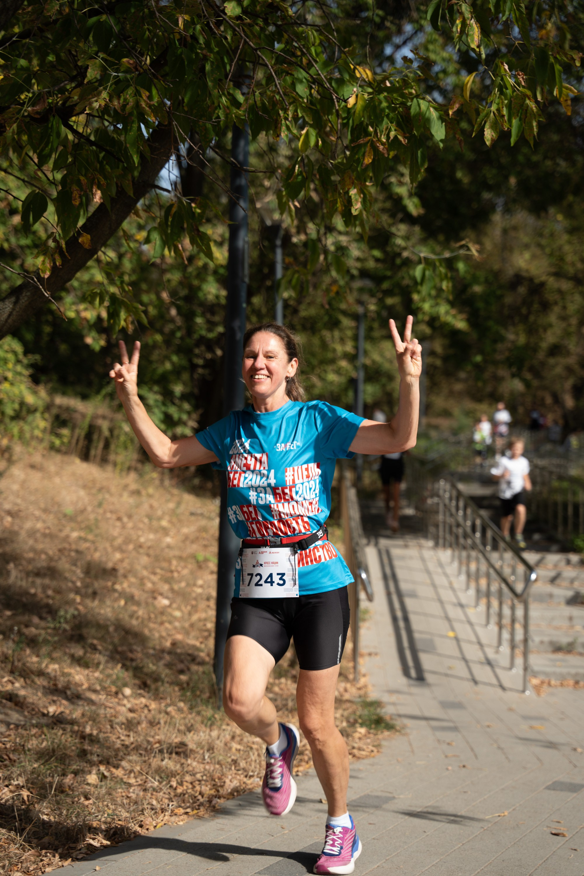 Кросс Нации 2024. Фотограф в Москве Марченко Александр