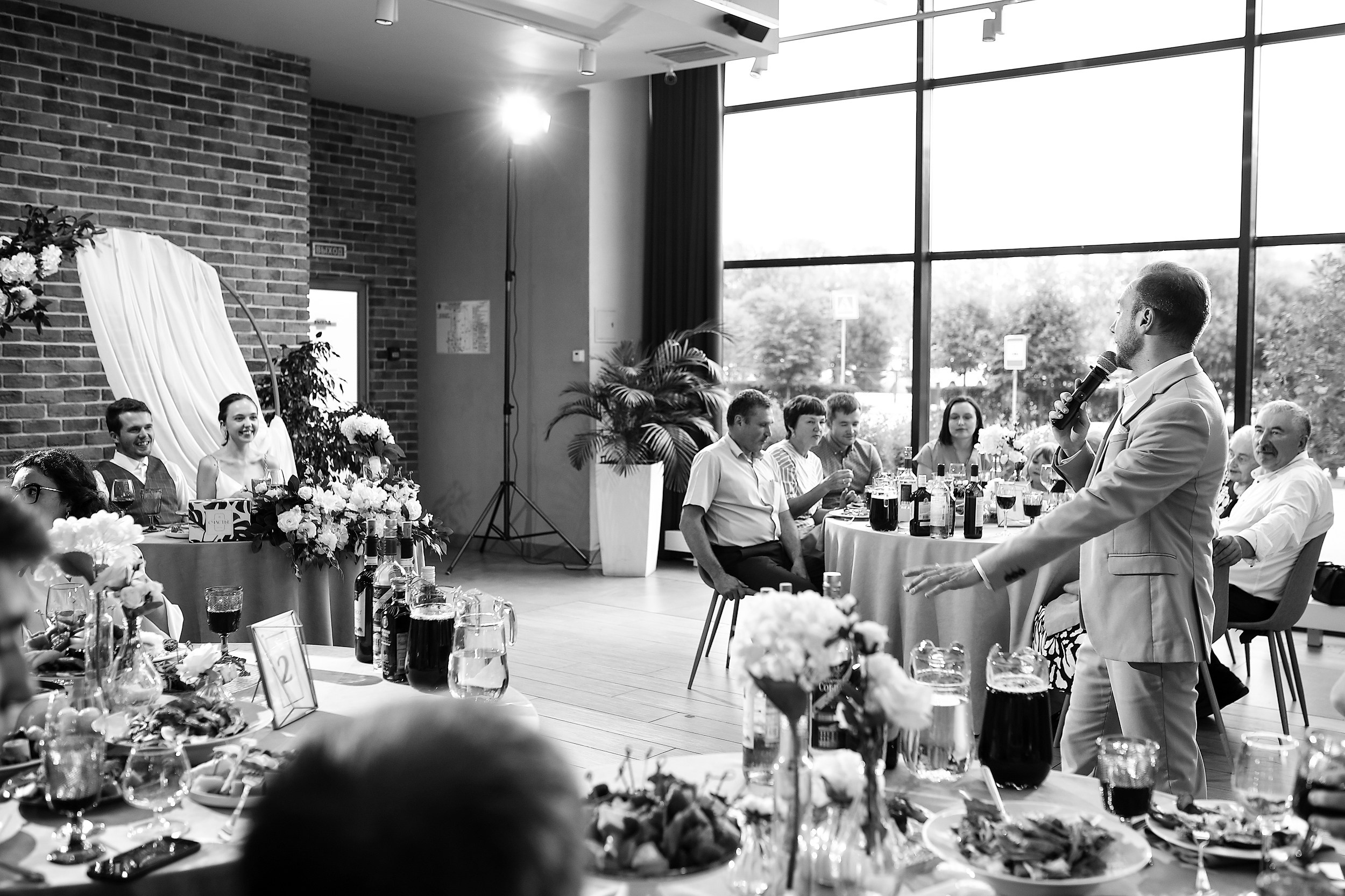 Дмитрий и Мария. Свадебный и семейный фотограф и видеограф в Екатеринбурге Полянские Тимур и Анастасия