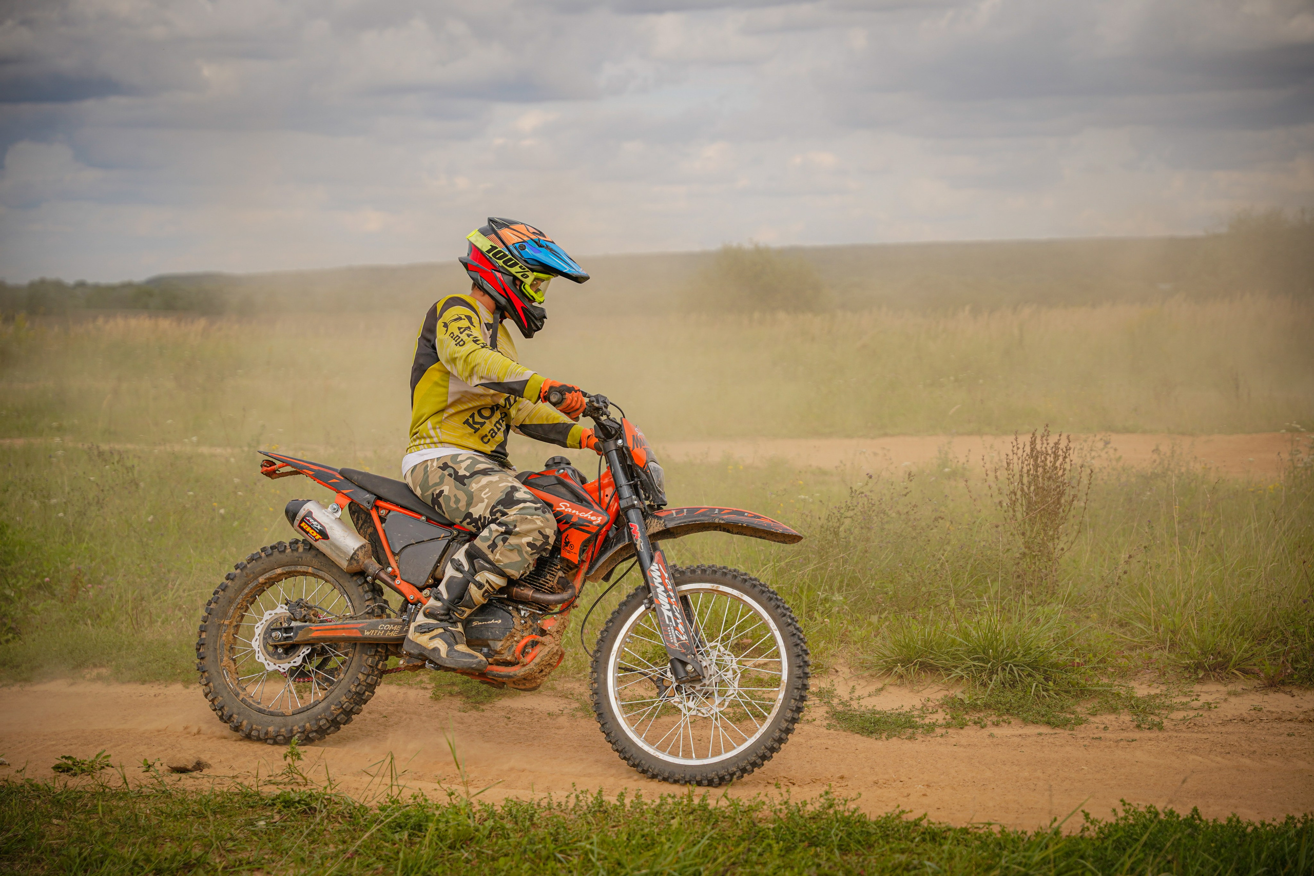 Мото-занятие. Главная