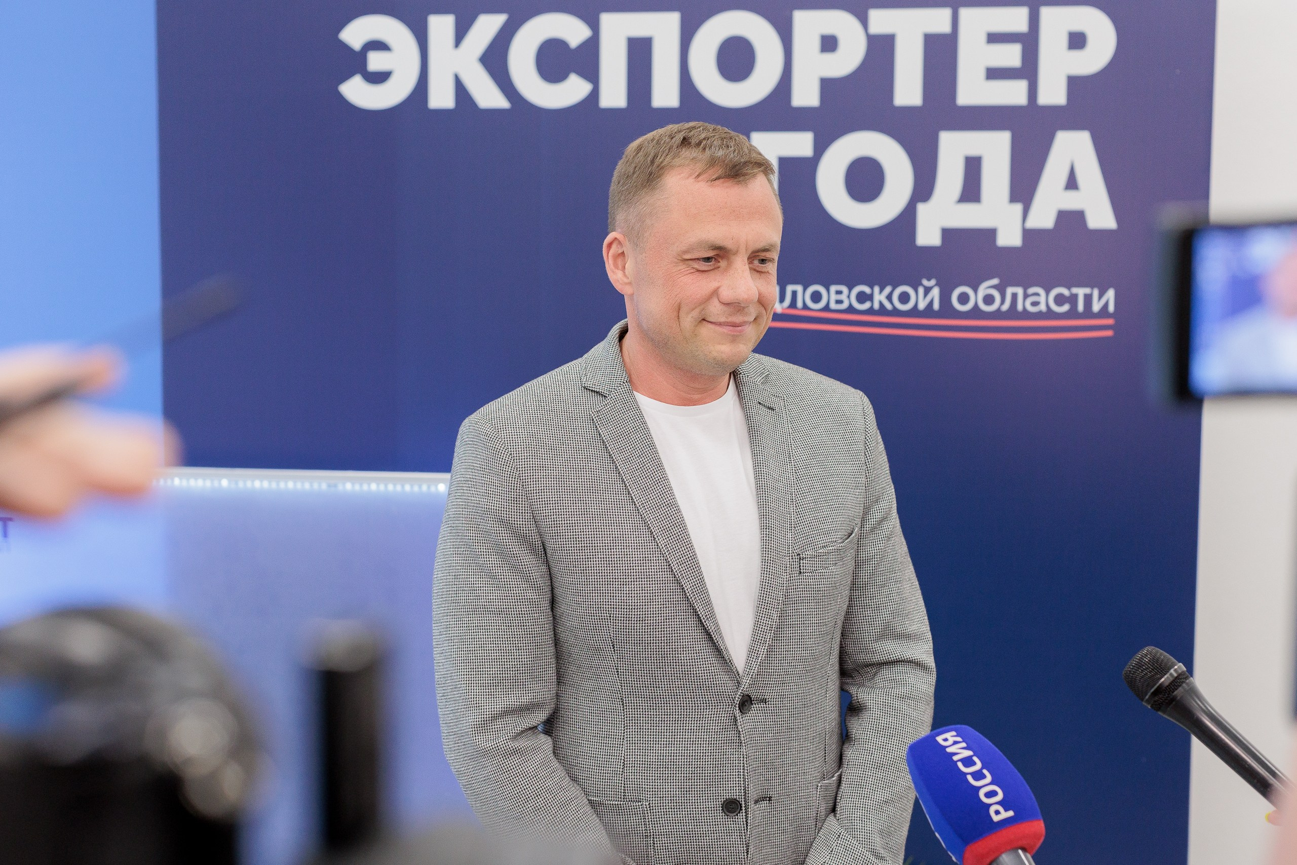 Фотограф для съемки награждения на корпоративной премии. Контент для бизнеса в Екатеринбурге Полдень Медиа