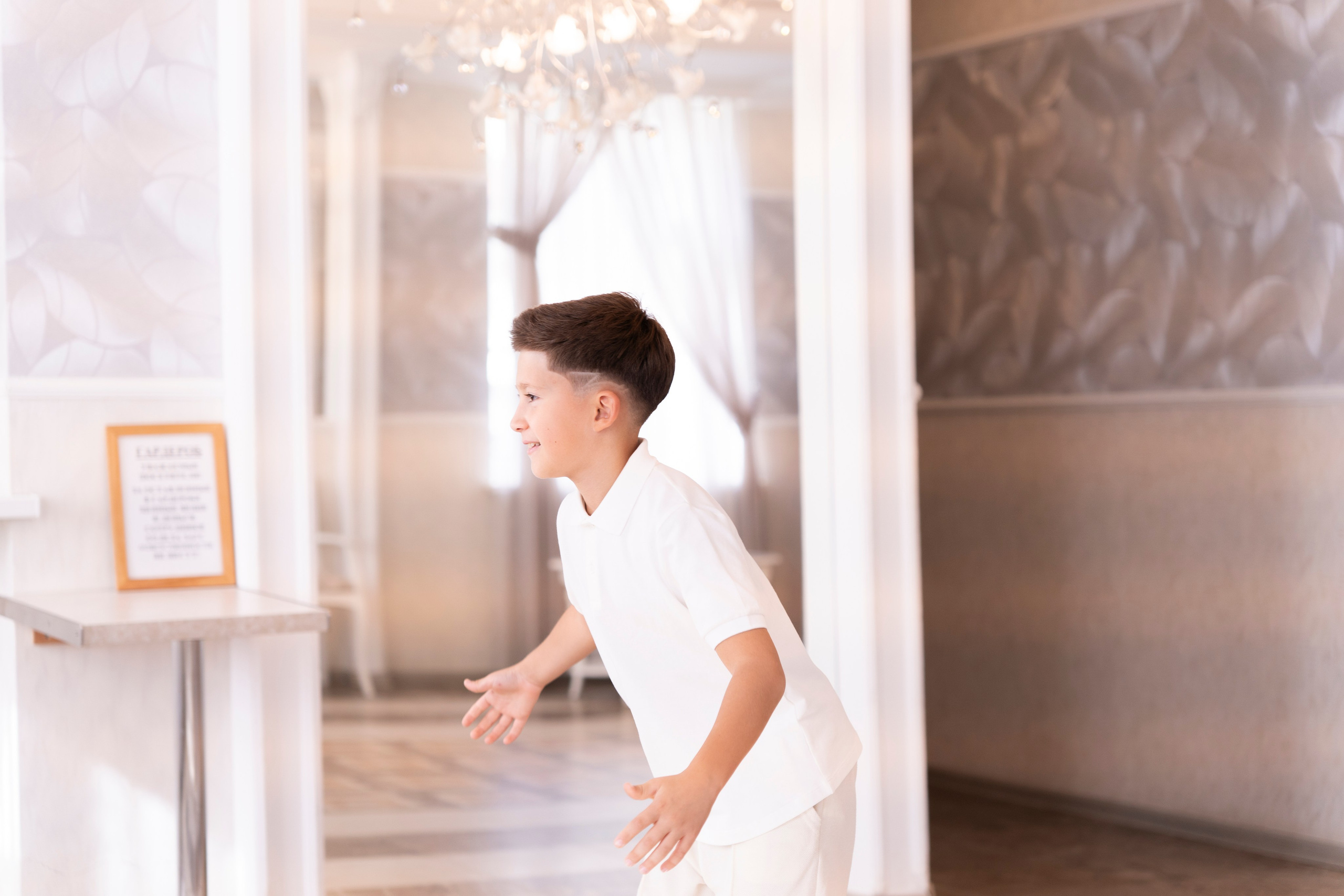 Дарья+Олег. Главная