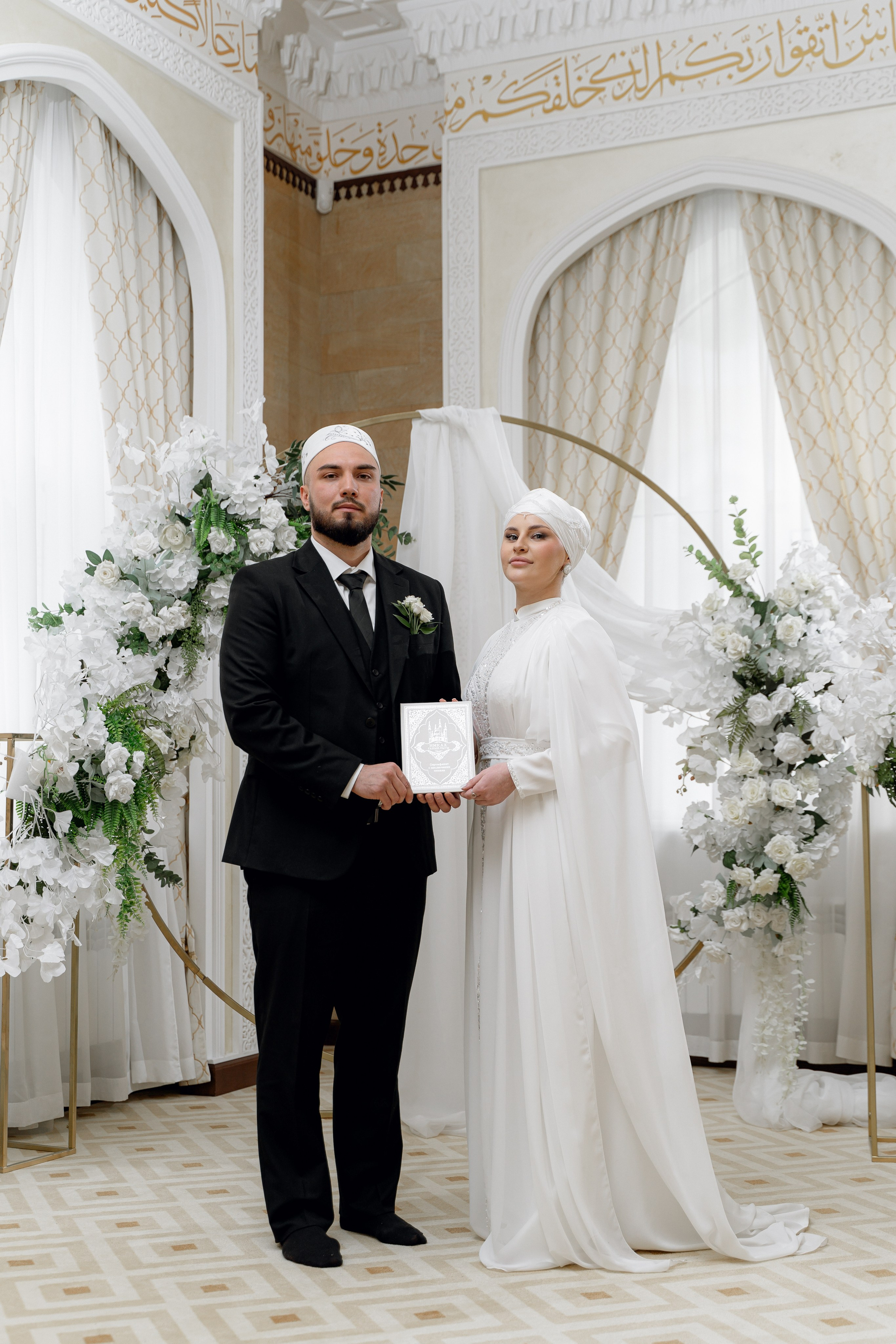 Арслан & Виктория (Ахмадзаки). RAMIL SAFIULLIN