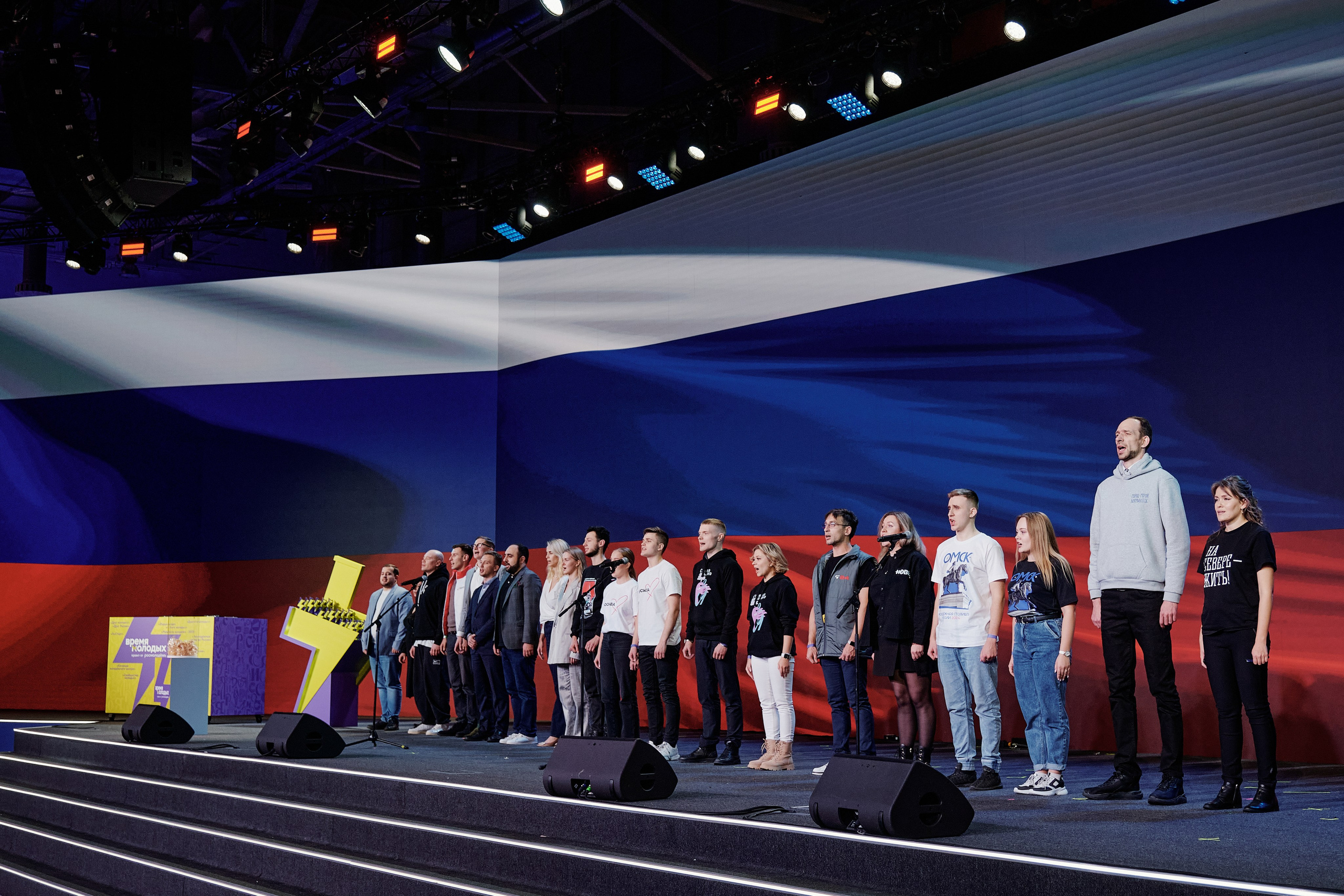 III Всероссийская премия молодежных достижений. Репортажный фотограф Анастасия Ащепкова