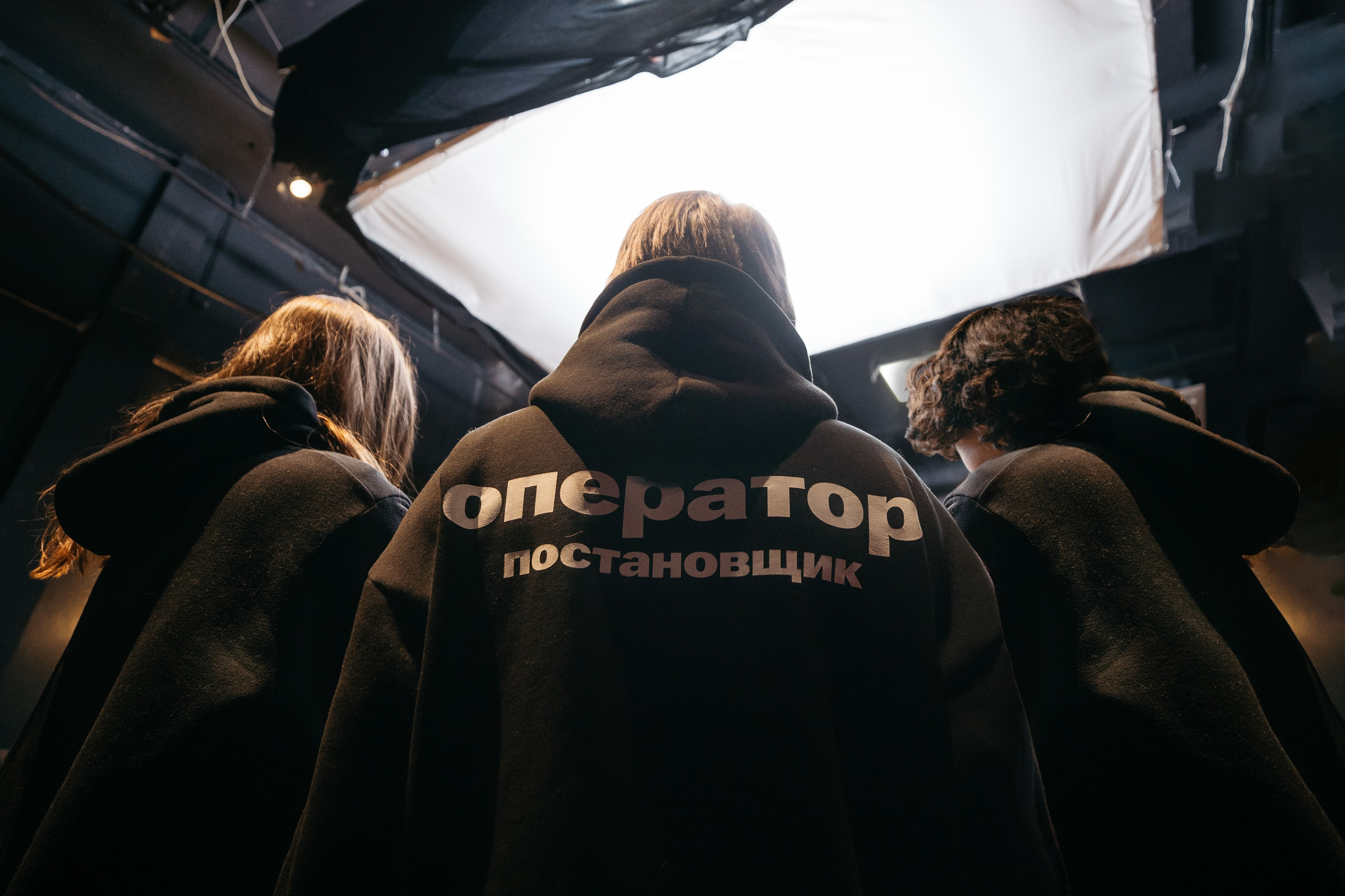 BACKSTAGE. DICHKOWINA