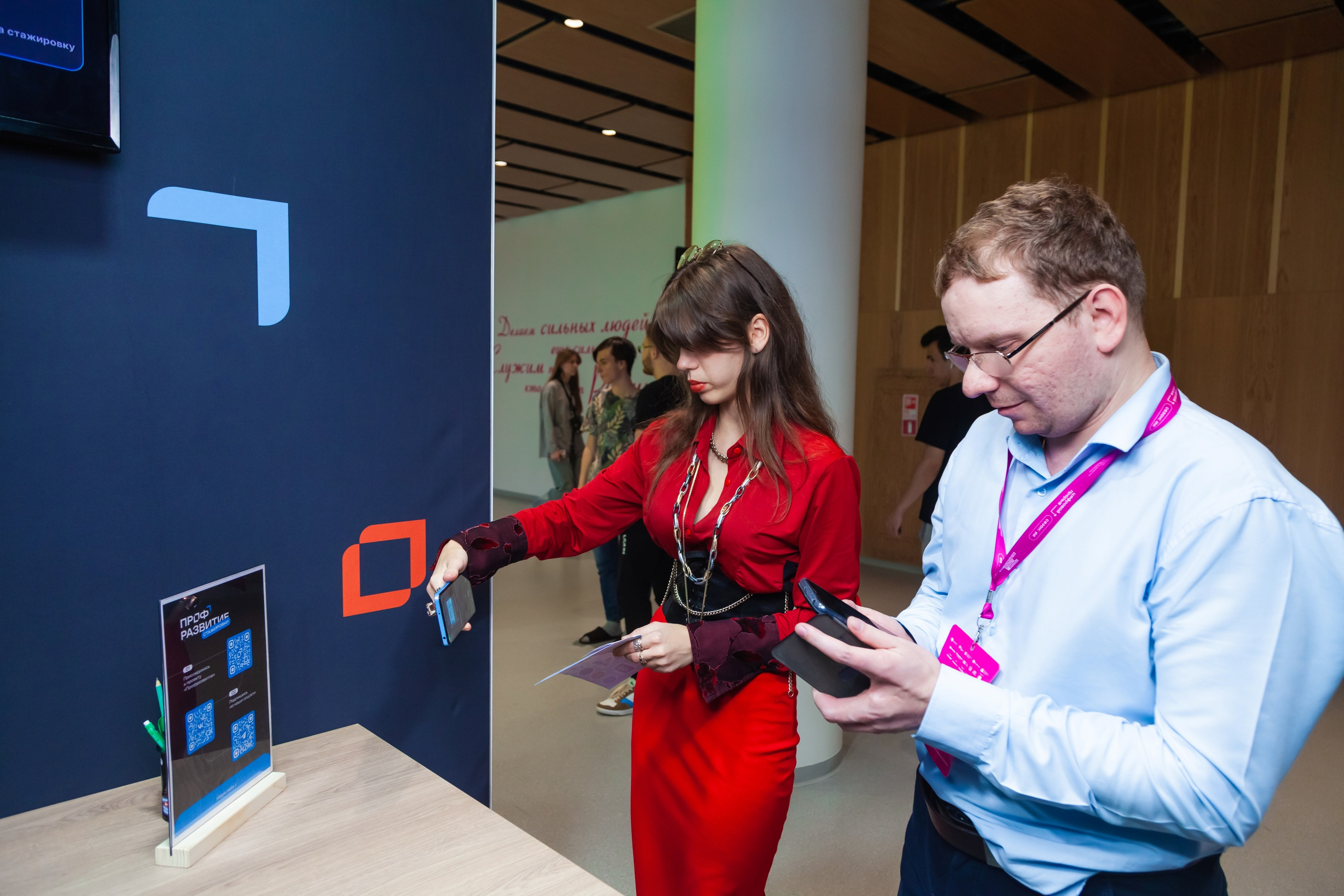 Сенеж 2024 (Солнечногорск). Главная