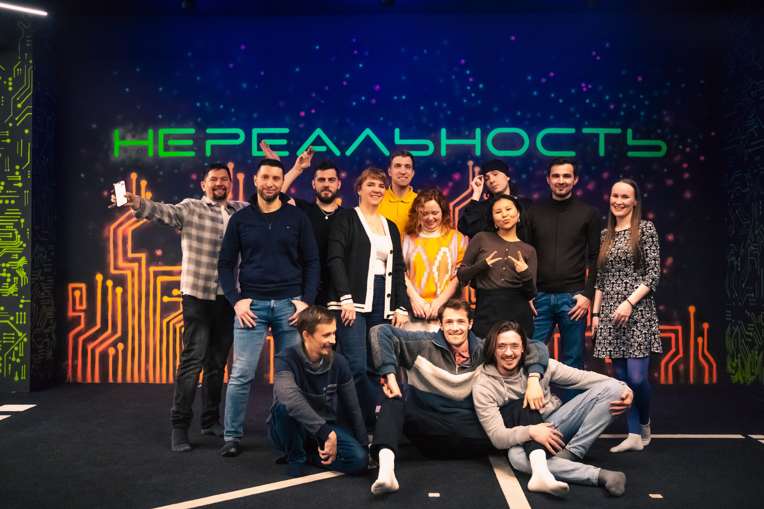 VR January — February — March 2025. Felixtones