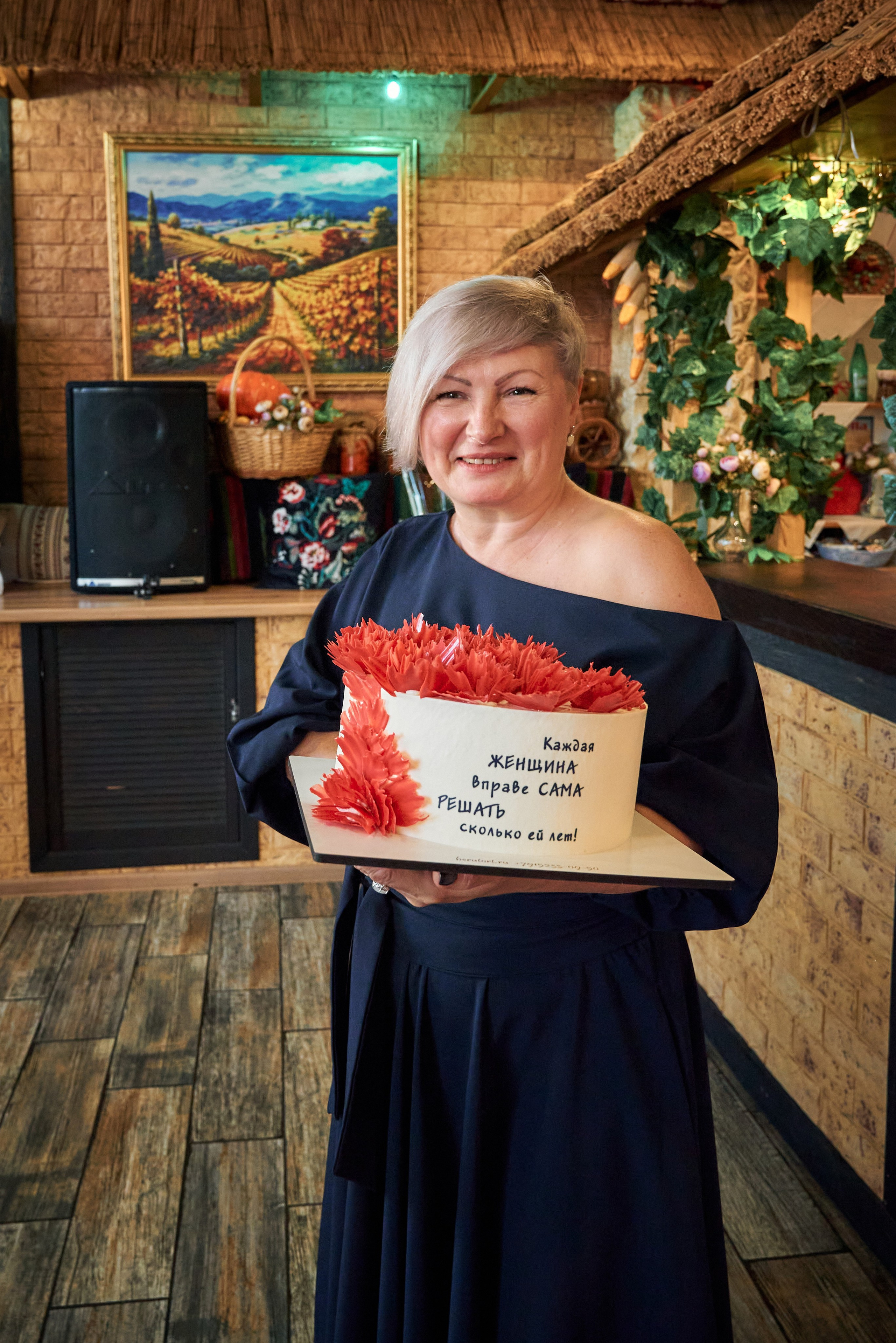 Юбилей Александры. Фотограф Зеленоград Москва