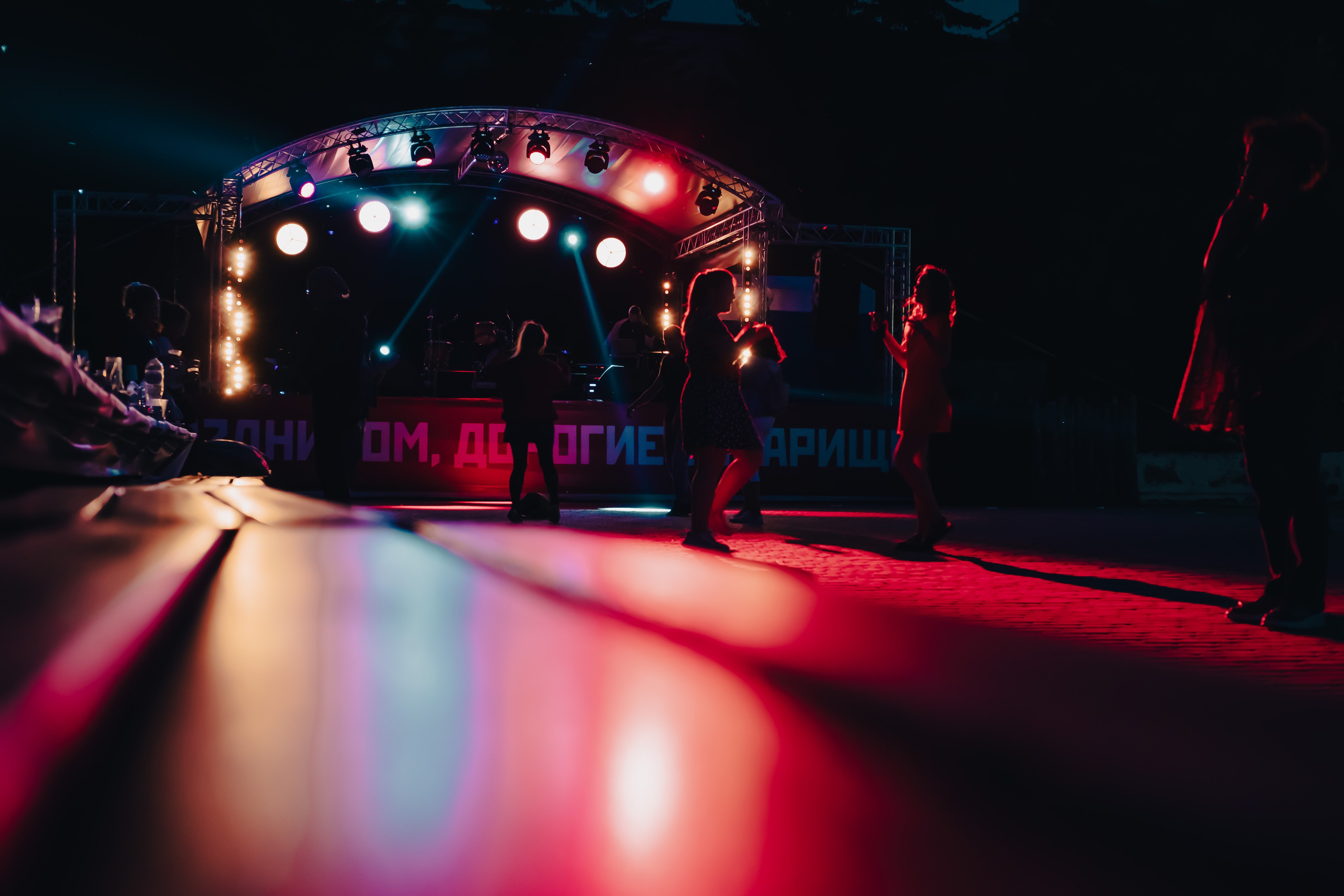 Репортаж. Елизавета Медведева