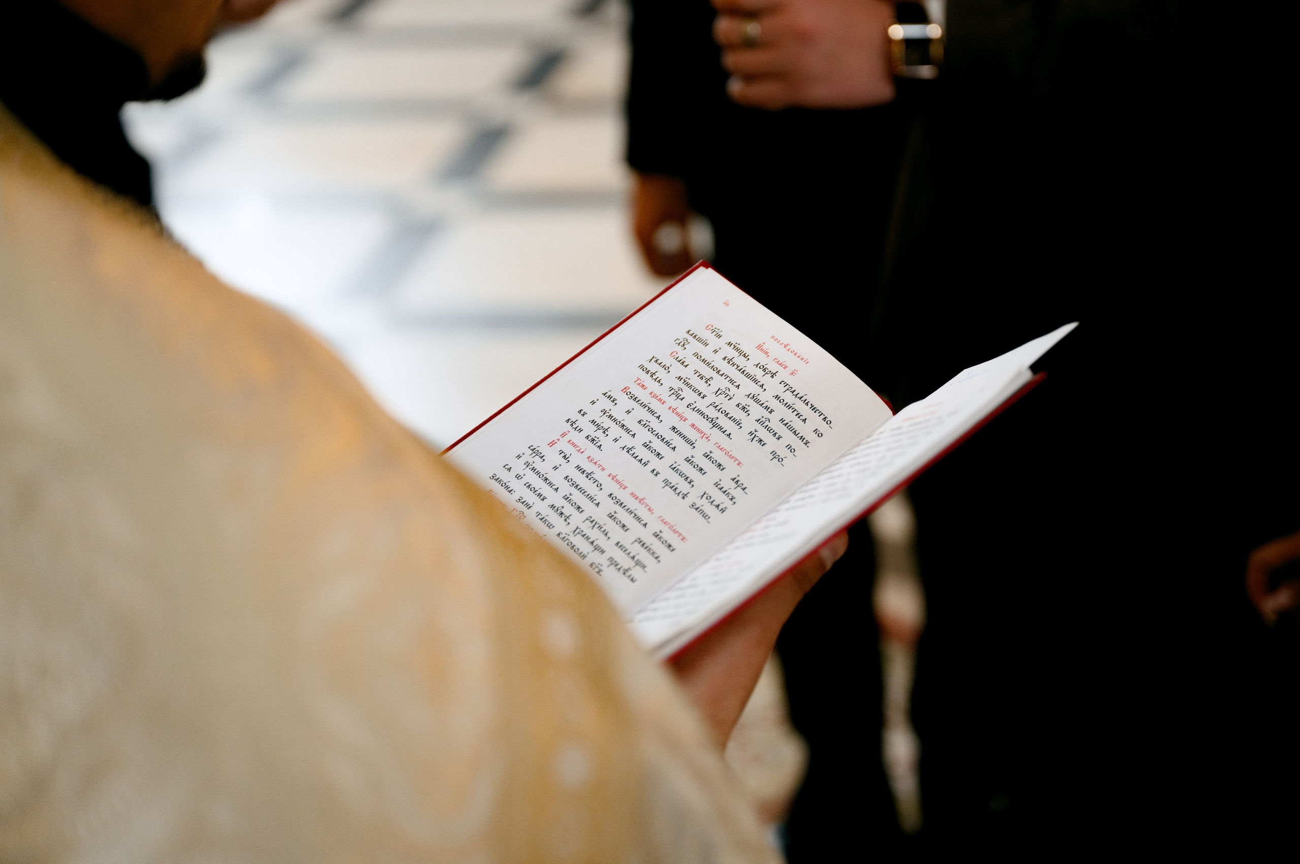 Дарья и Сергей. Фотограф Антон Инкин