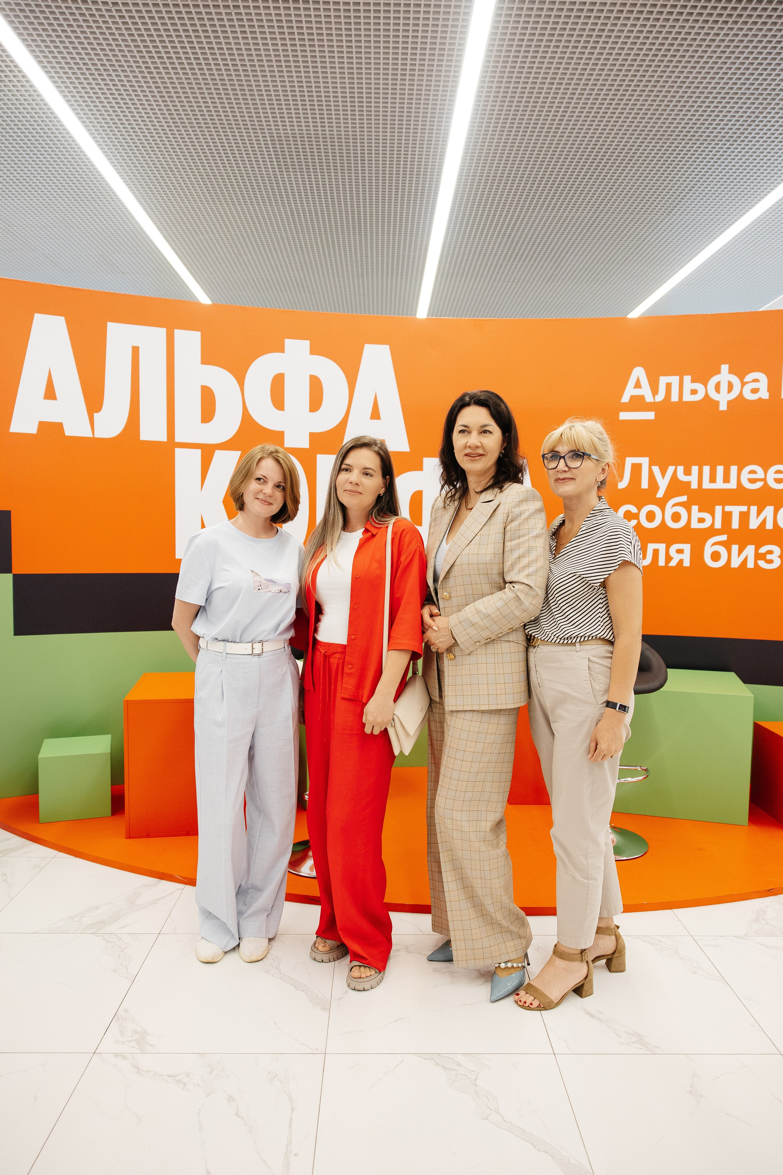 АЛЬФА КОНФА. Фотограф в Красноярске