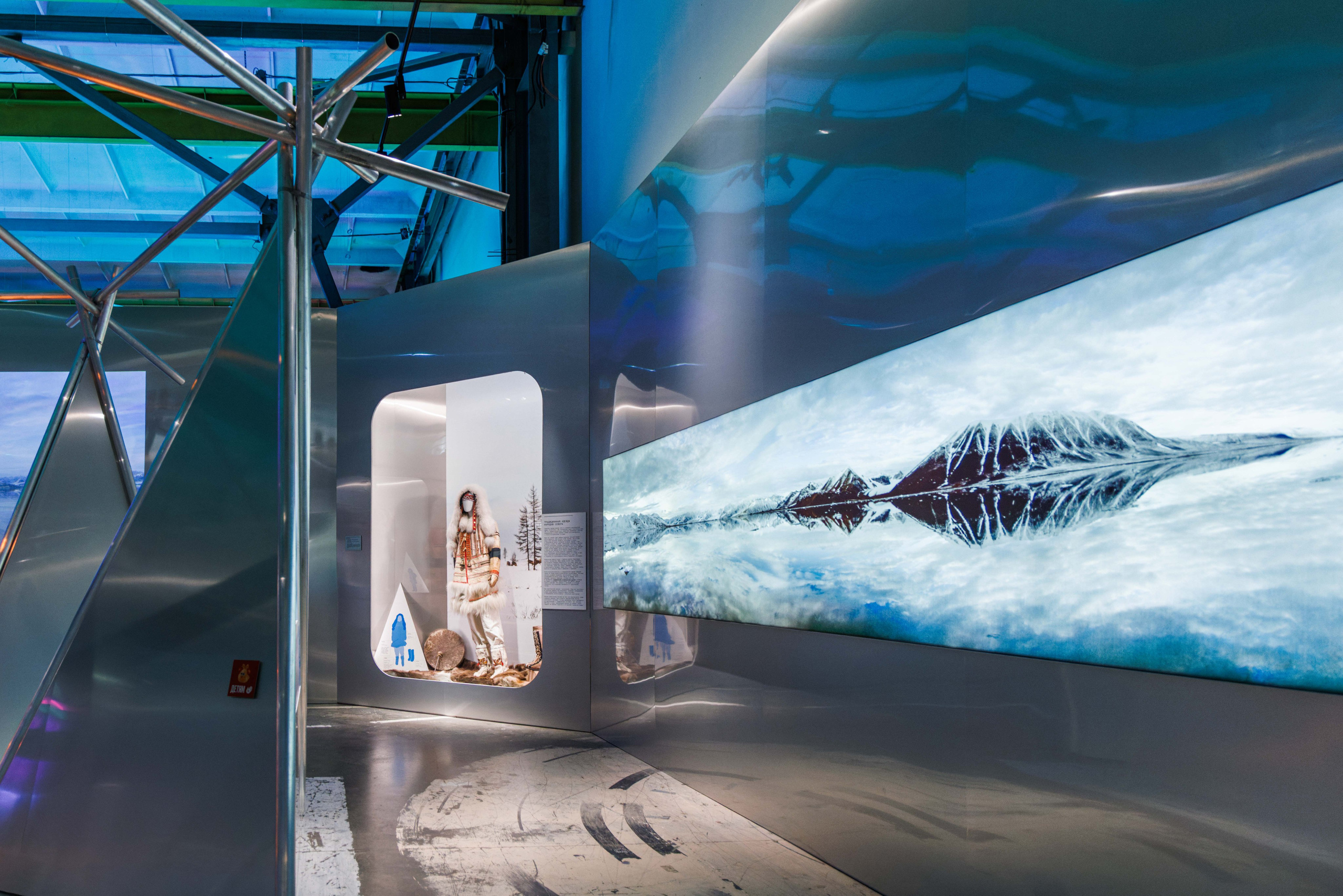 Лед. Жизнь — познавательно-развлекательная выставка. Фотограф Балаев Михаил