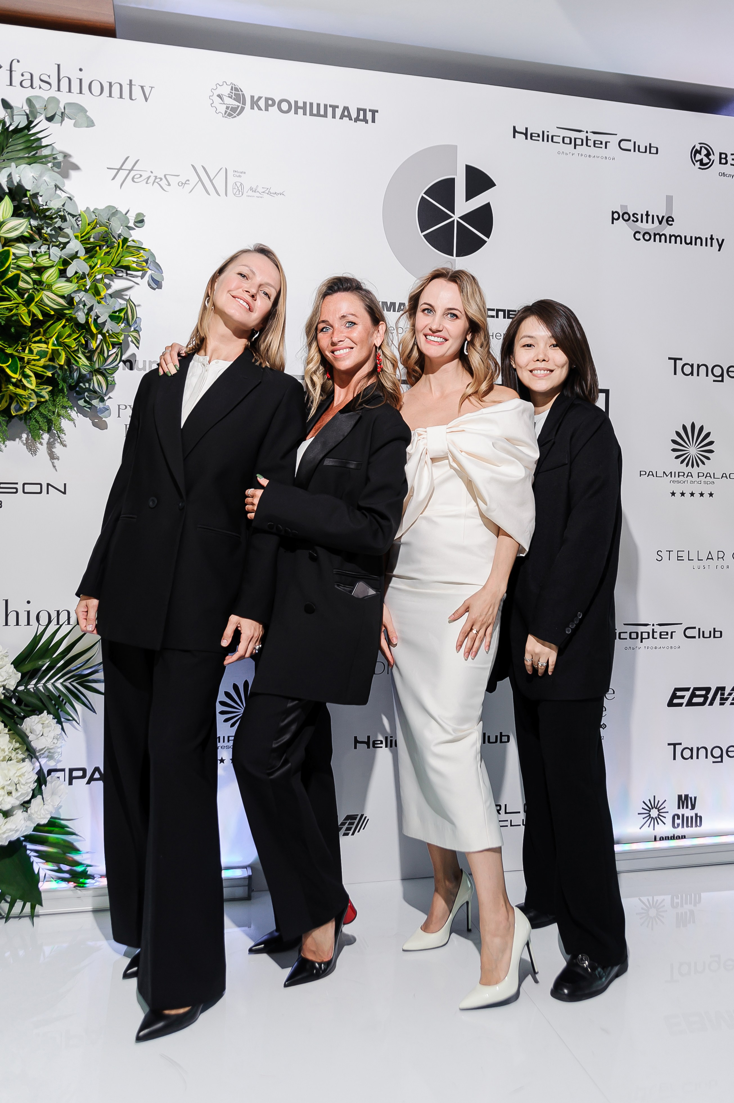 Репортаж «Большая встреча Positive community»